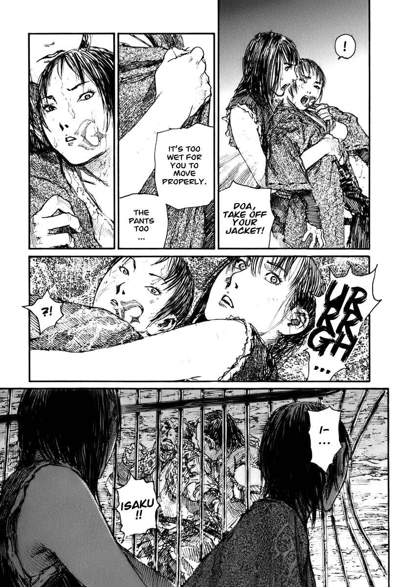 Mugen no Junin Chapter 130 - Page 11