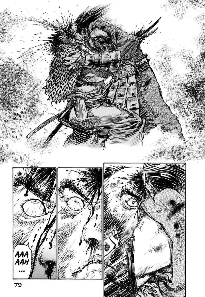 Mugen no Junin Chapter 130 - Page 17