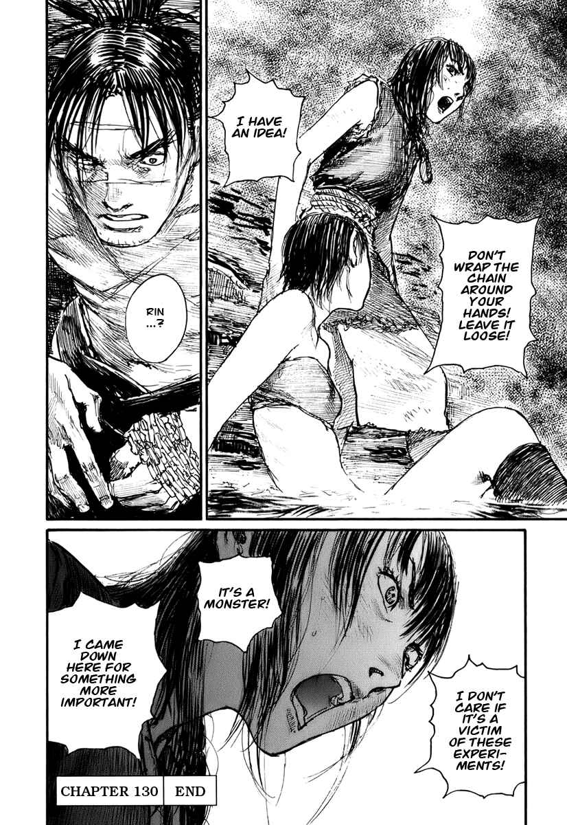 Mugen no Junin Chapter 130 - Page 30