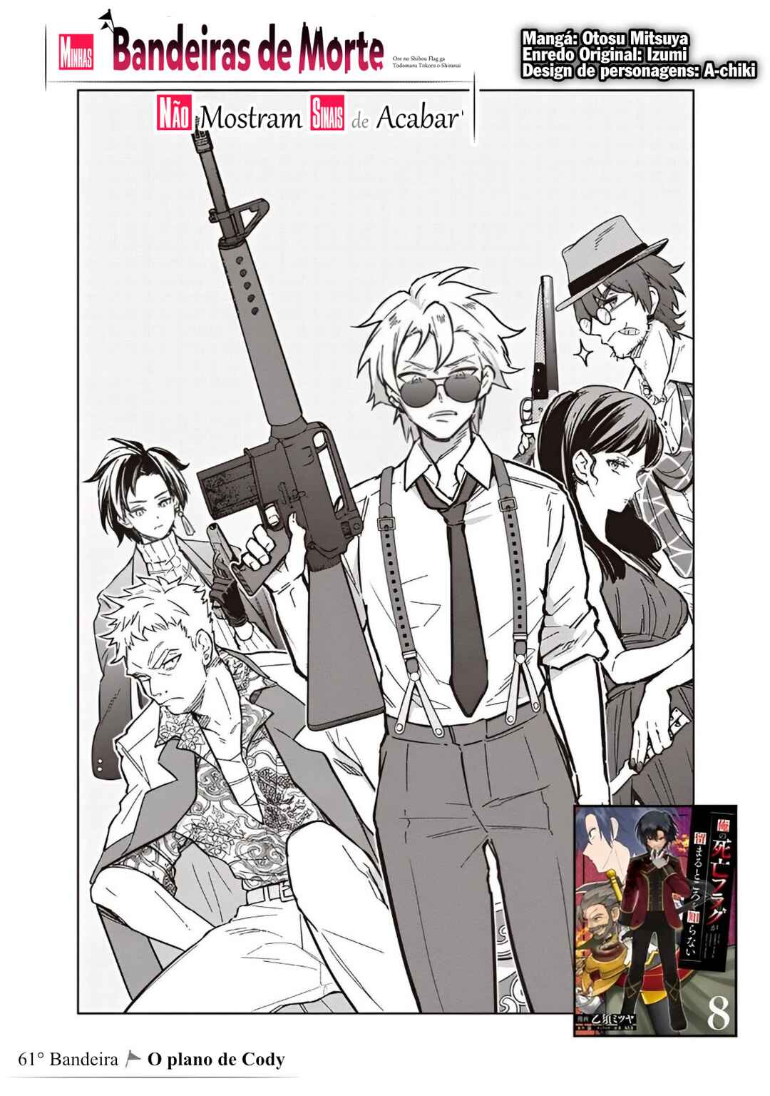 Ore no Shibou Flag ga Todomaru Tokoro o Shiranai Chapter 61 - Page 1