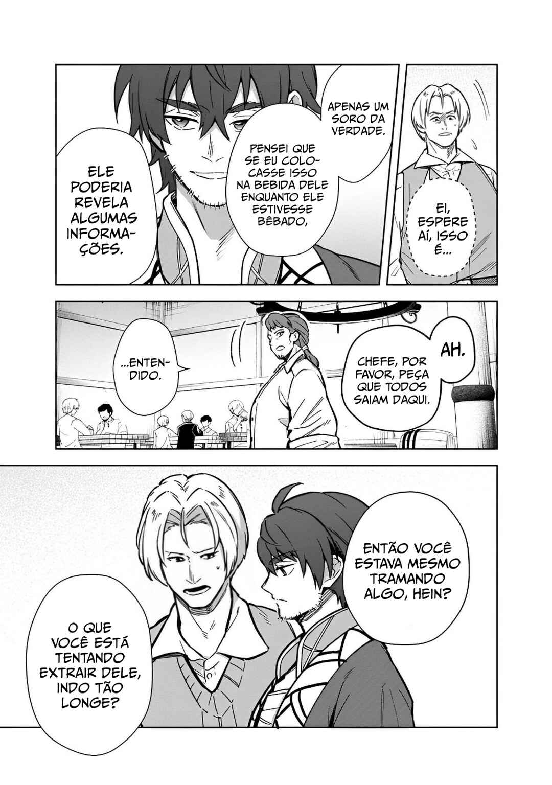 Ore no Shibou Flag ga Todomaru Tokoro o Shiranai Chapter 61 - Page 11