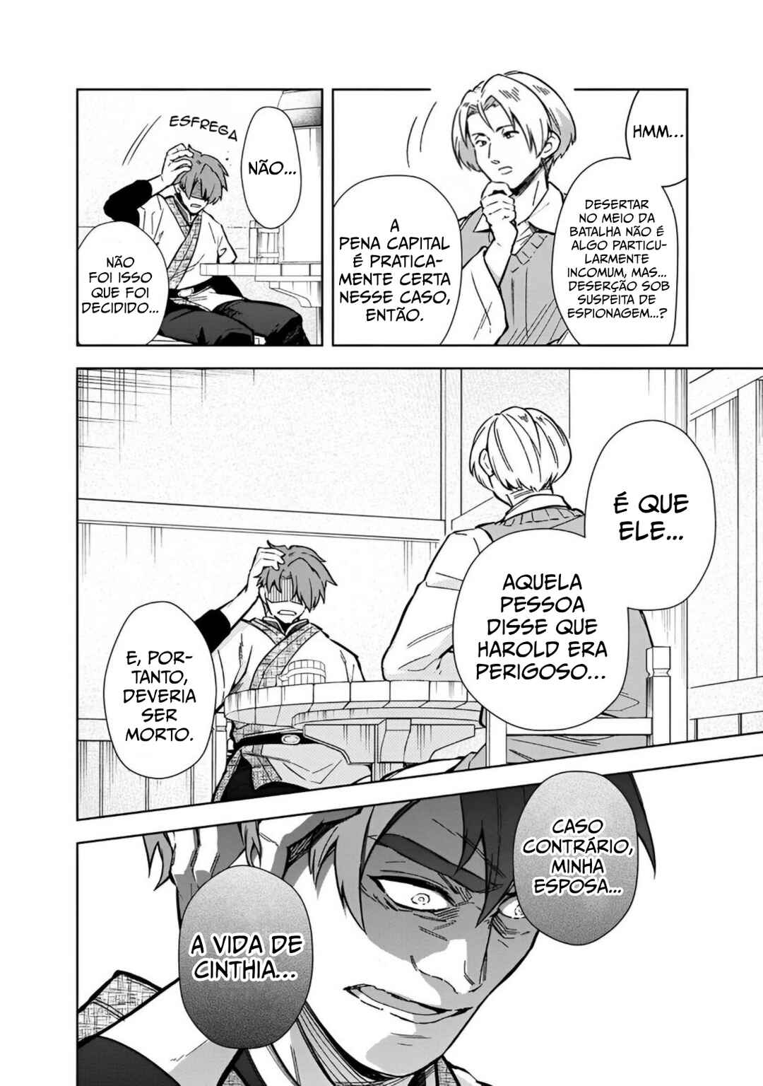 Ore no Shibou Flag ga Todomaru Tokoro o Shiranai Chapter 61 - Page 16