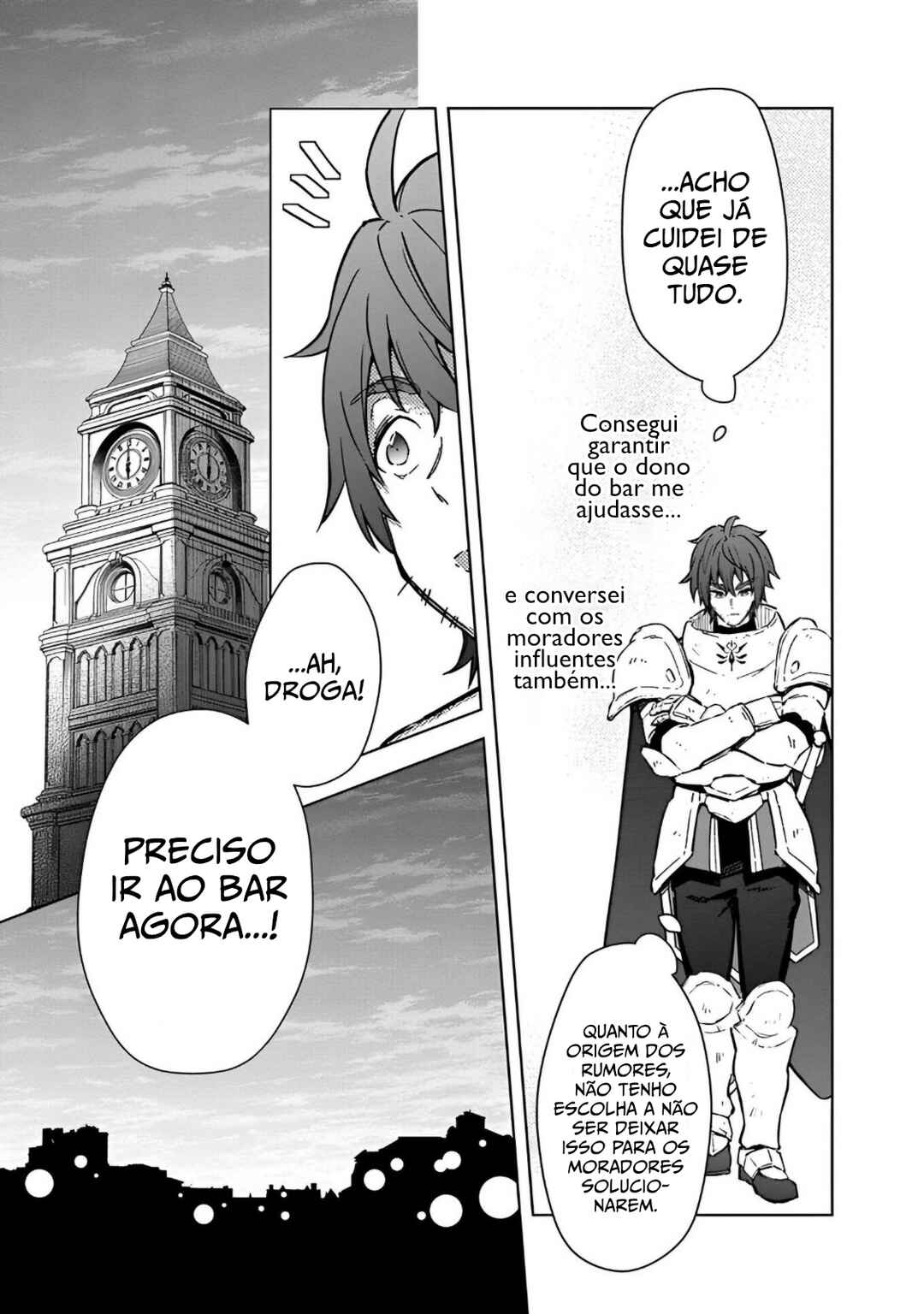 Ore no Shibou Flag ga Todomaru Tokoro o Shiranai Chapter 61 - Page 5