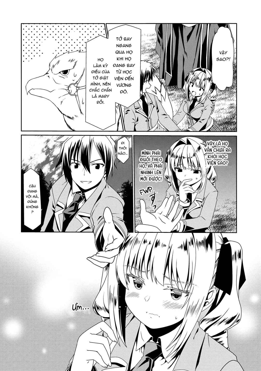 Douyara Watashi no Karada wa Kanzen Muteki no You Desu ne Chapter 54 - Page 11
