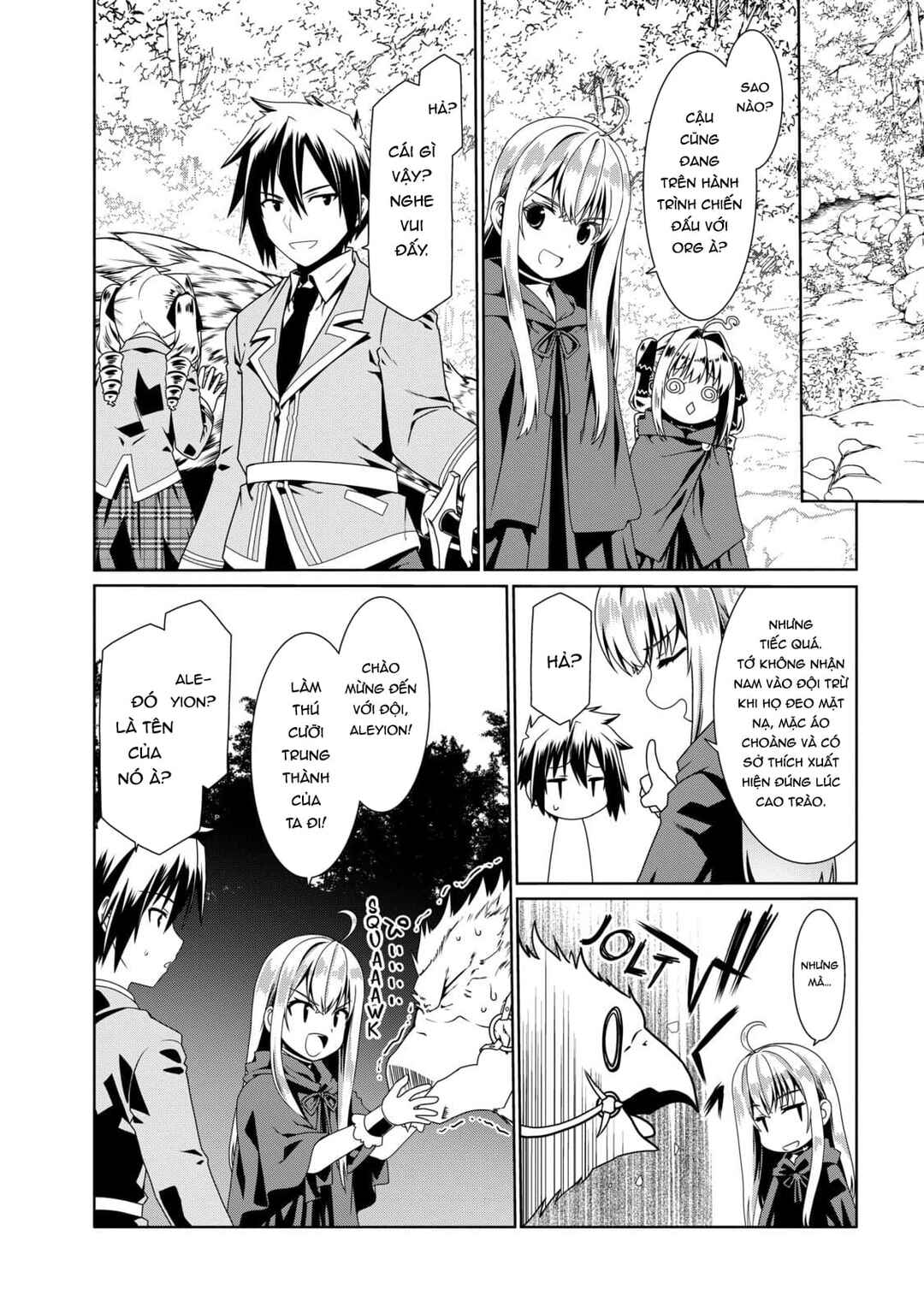 Douyara Watashi no Karada wa Kanzen Muteki no You Desu ne Chapter 54 - Page 15