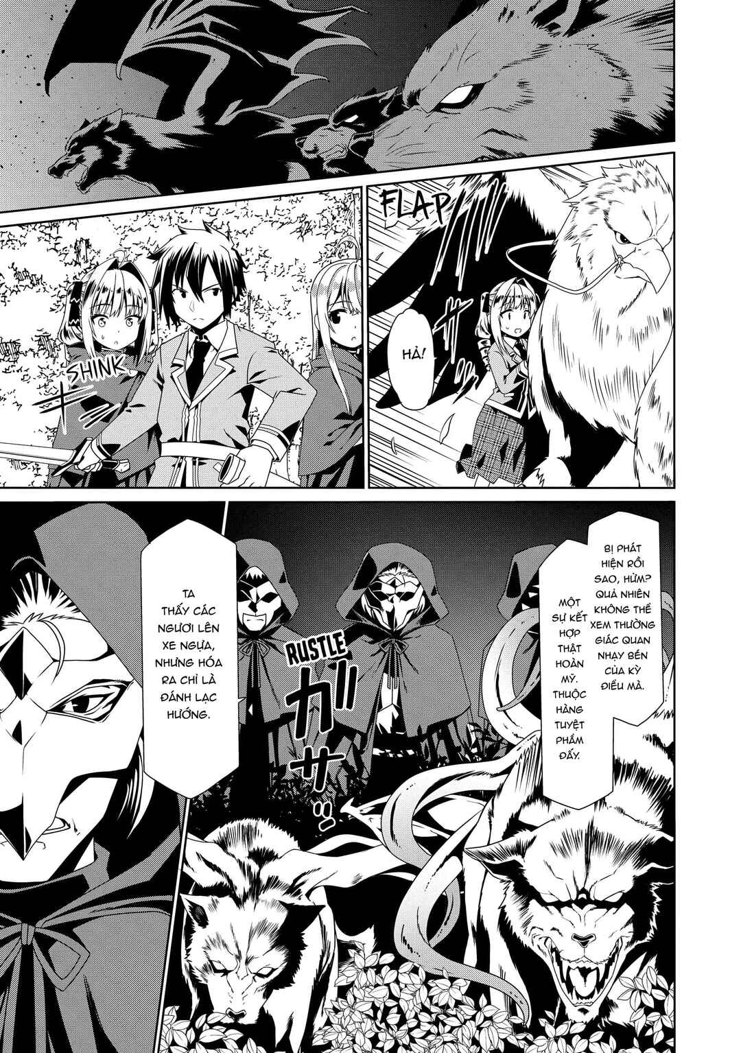 Douyara Watashi no Karada wa Kanzen Muteki no You Desu ne Chapter 54 - Page 17