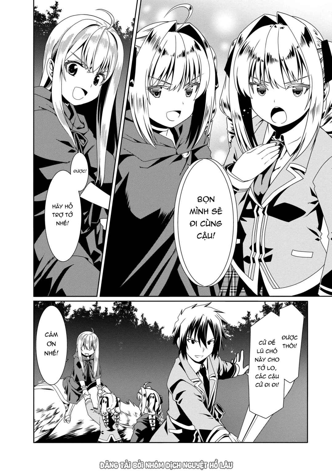 Douyara Watashi no Karada wa Kanzen Muteki no You Desu ne Chapter 54 - Page 22