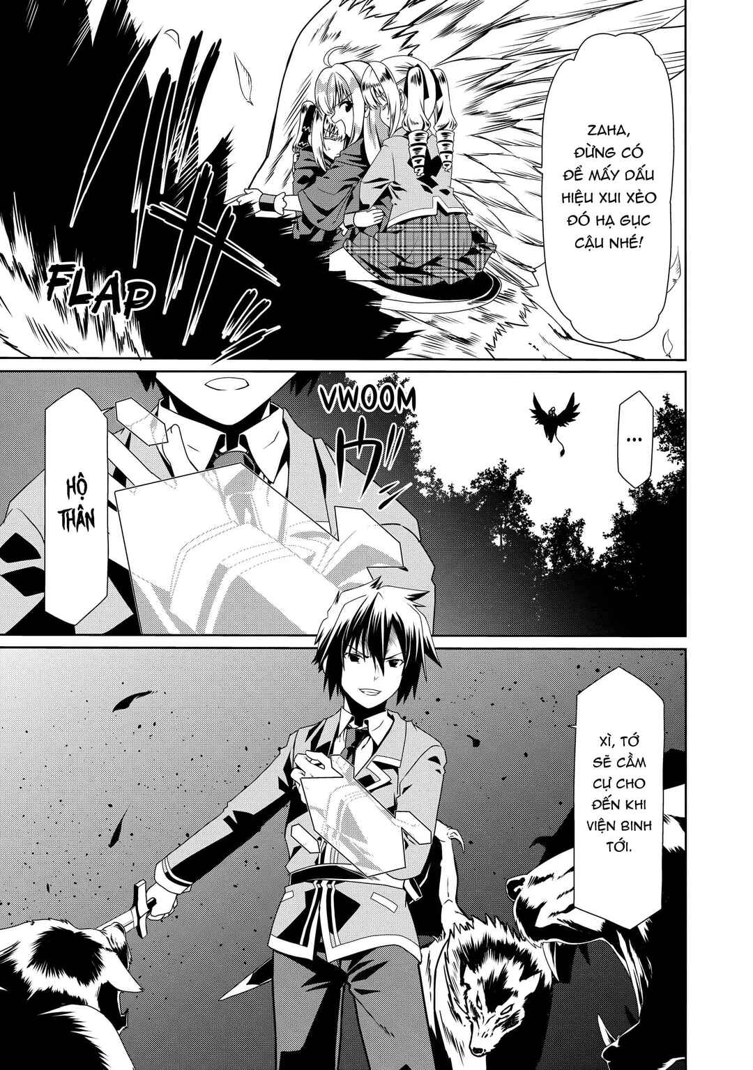 Douyara Watashi no Karada wa Kanzen Muteki no You Desu ne Chapter 54 - Page 23