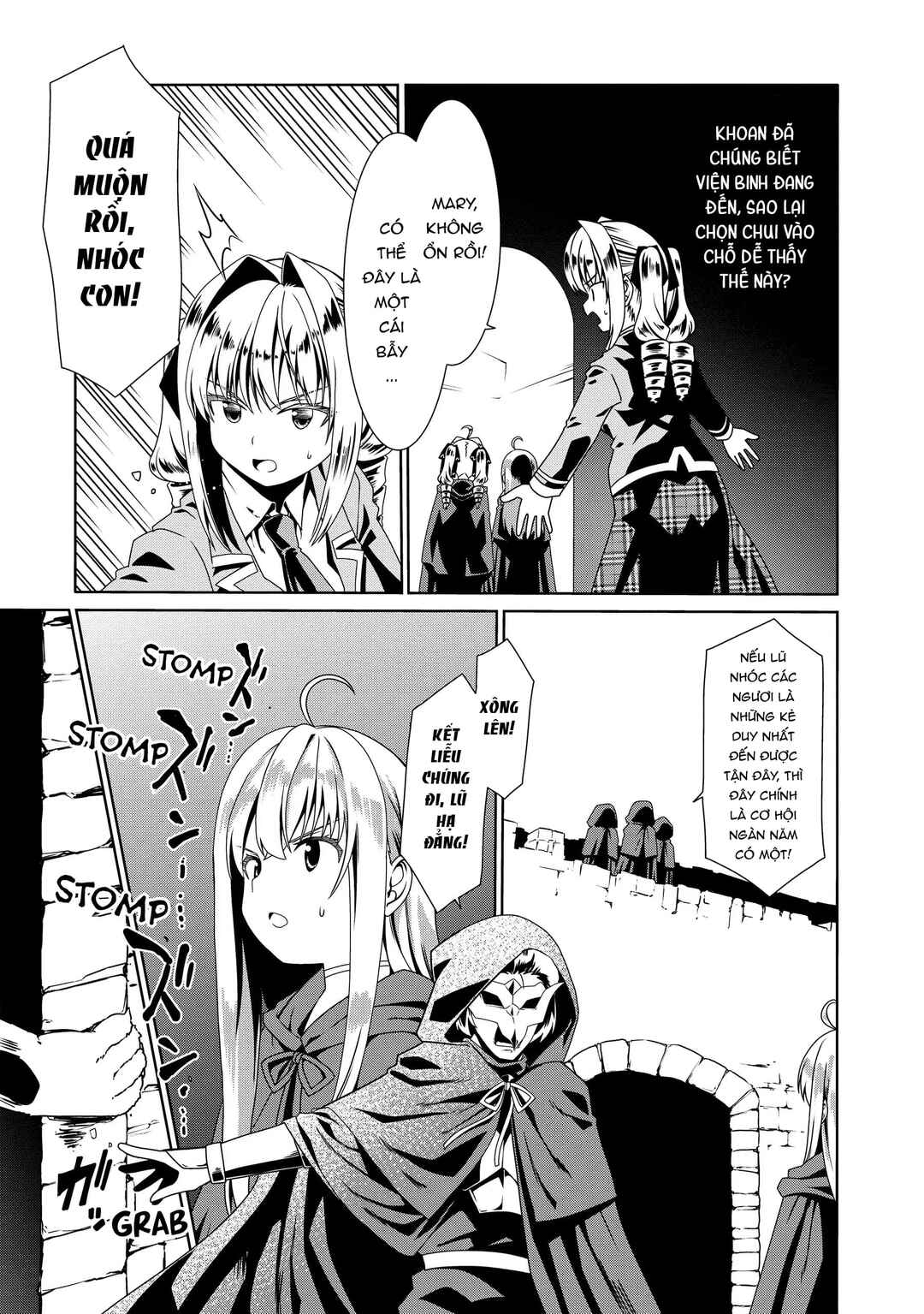 Douyara Watashi no Karada wa Kanzen Muteki no You Desu ne Chapter 54 - Page 25