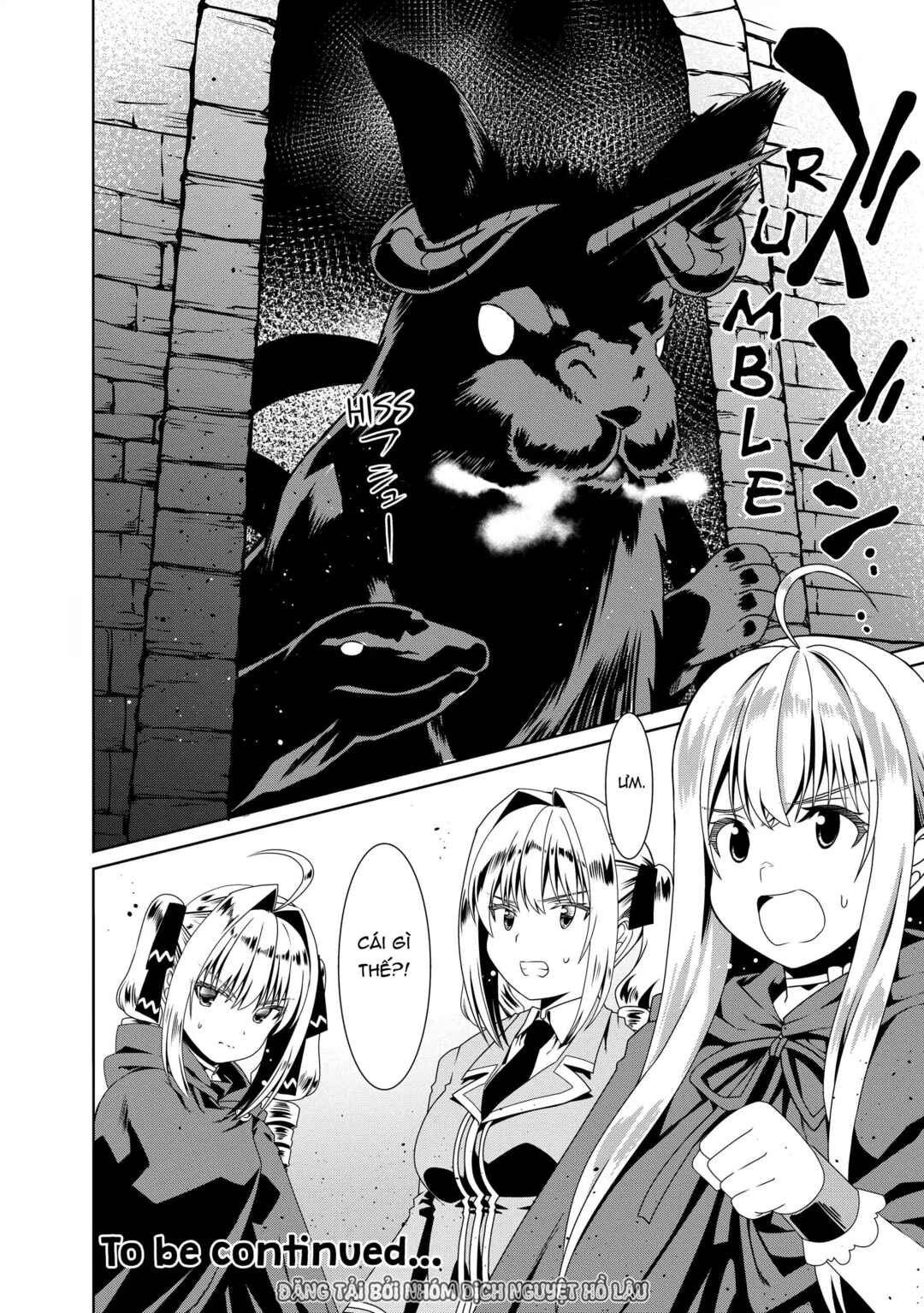 Douyara Watashi no Karada wa Kanzen Muteki no You Desu ne Chapter 54 - Page 26