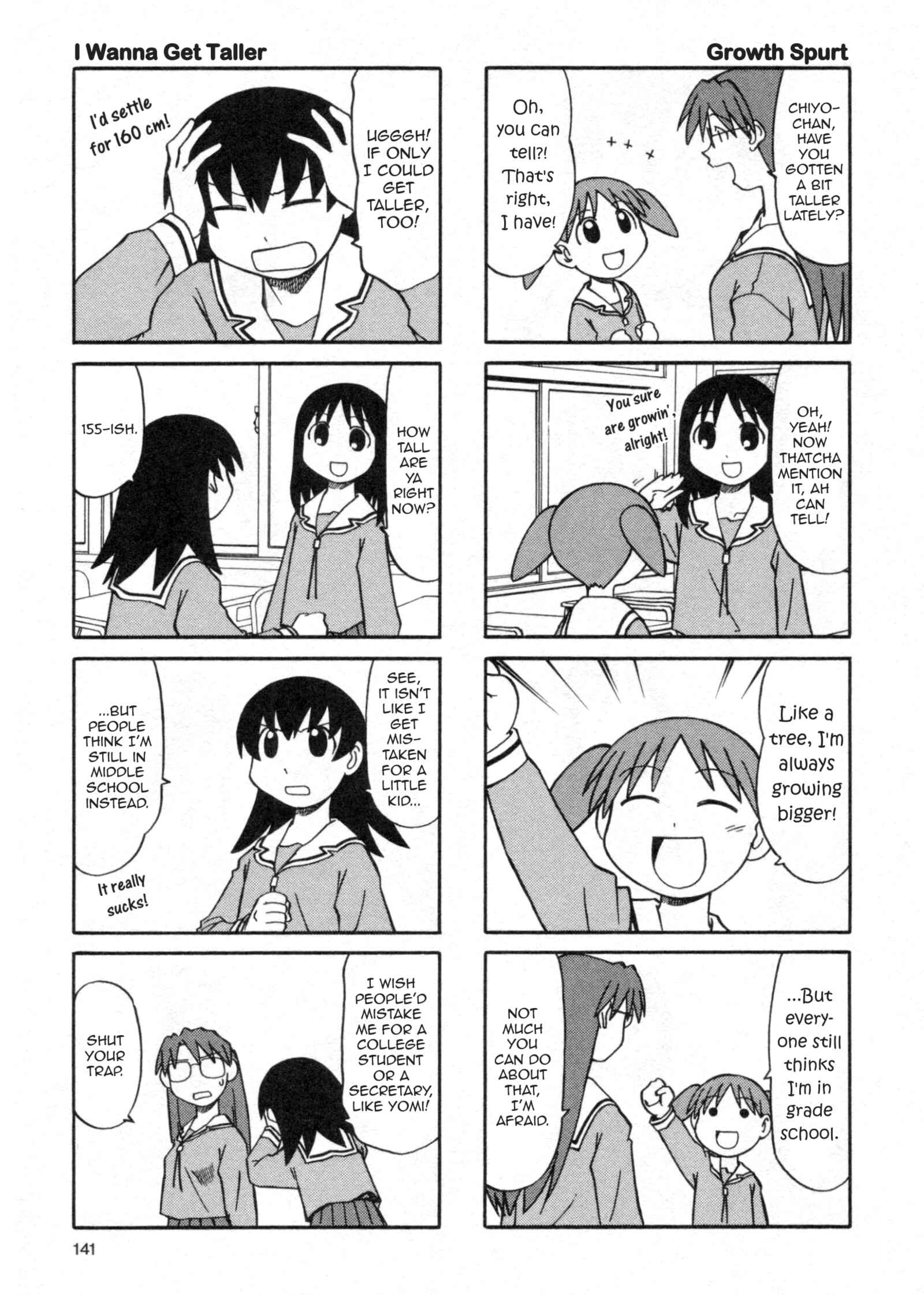 Azumanga Daioh (2009 Print) Chapter 19 - Page 3