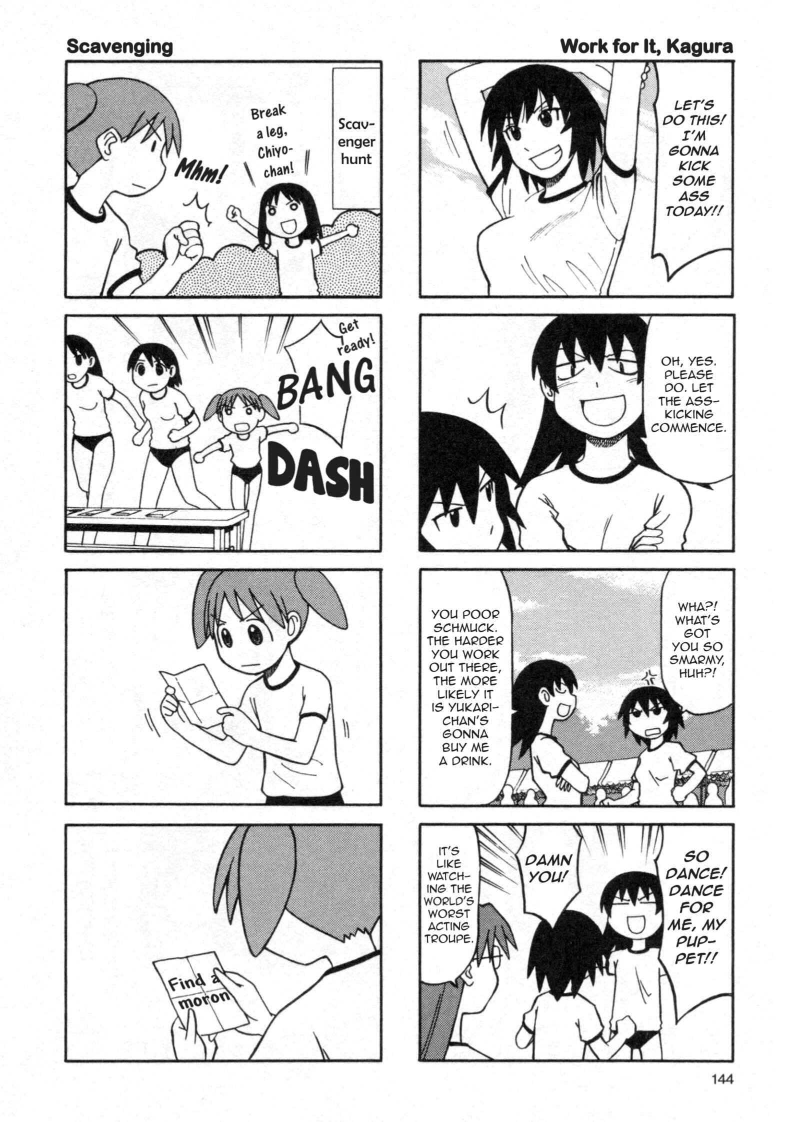 Azumanga Daioh (2009 Print) Chapter 19 - Page 6