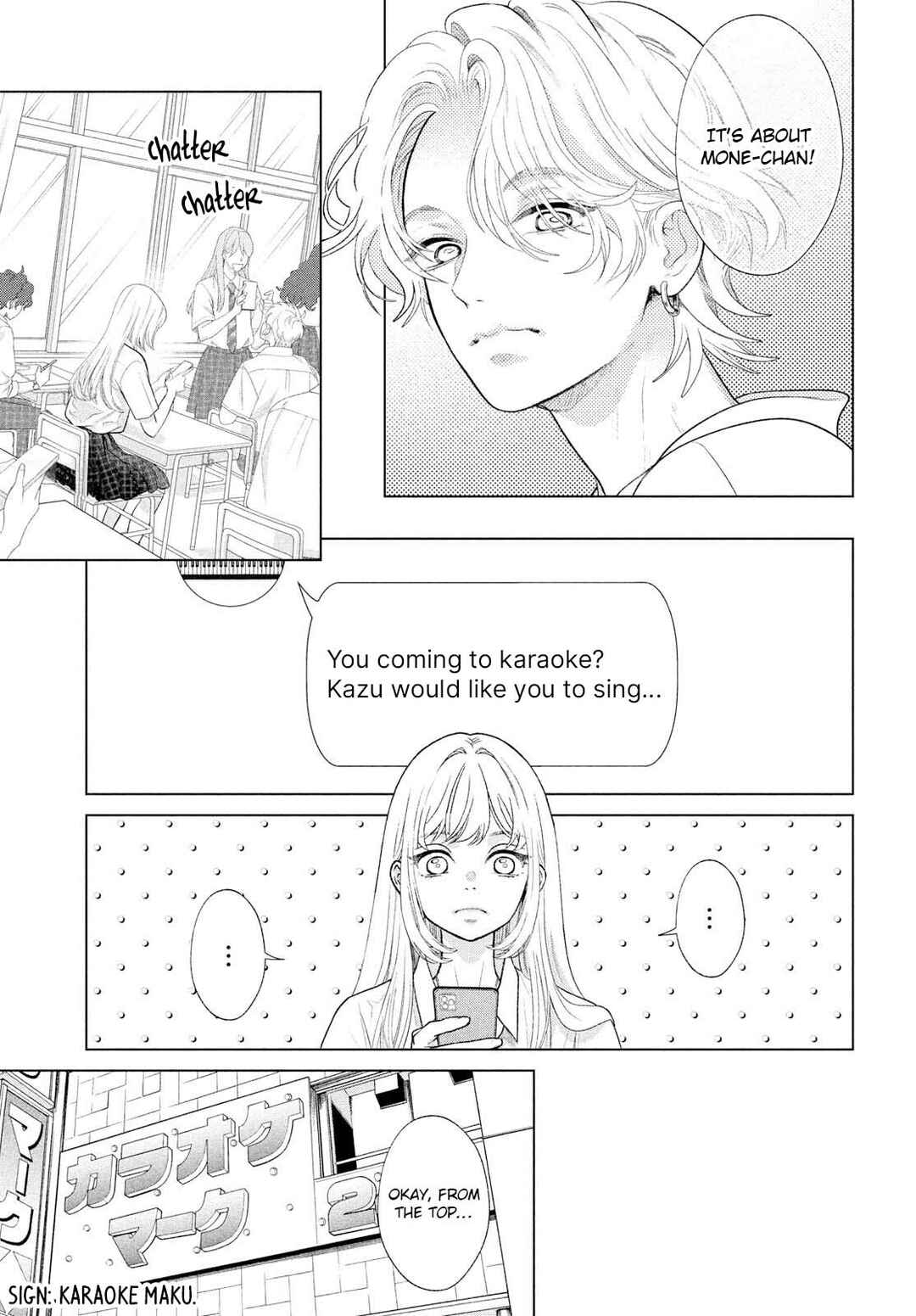Hosekibako Ni Ai o Tsumeyo Chapter 5 - Page 14