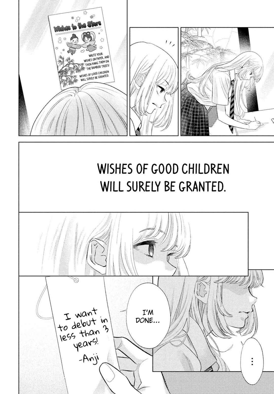 Hosekibako Ni Ai o Tsumeyo Chapter 5 - Page 23