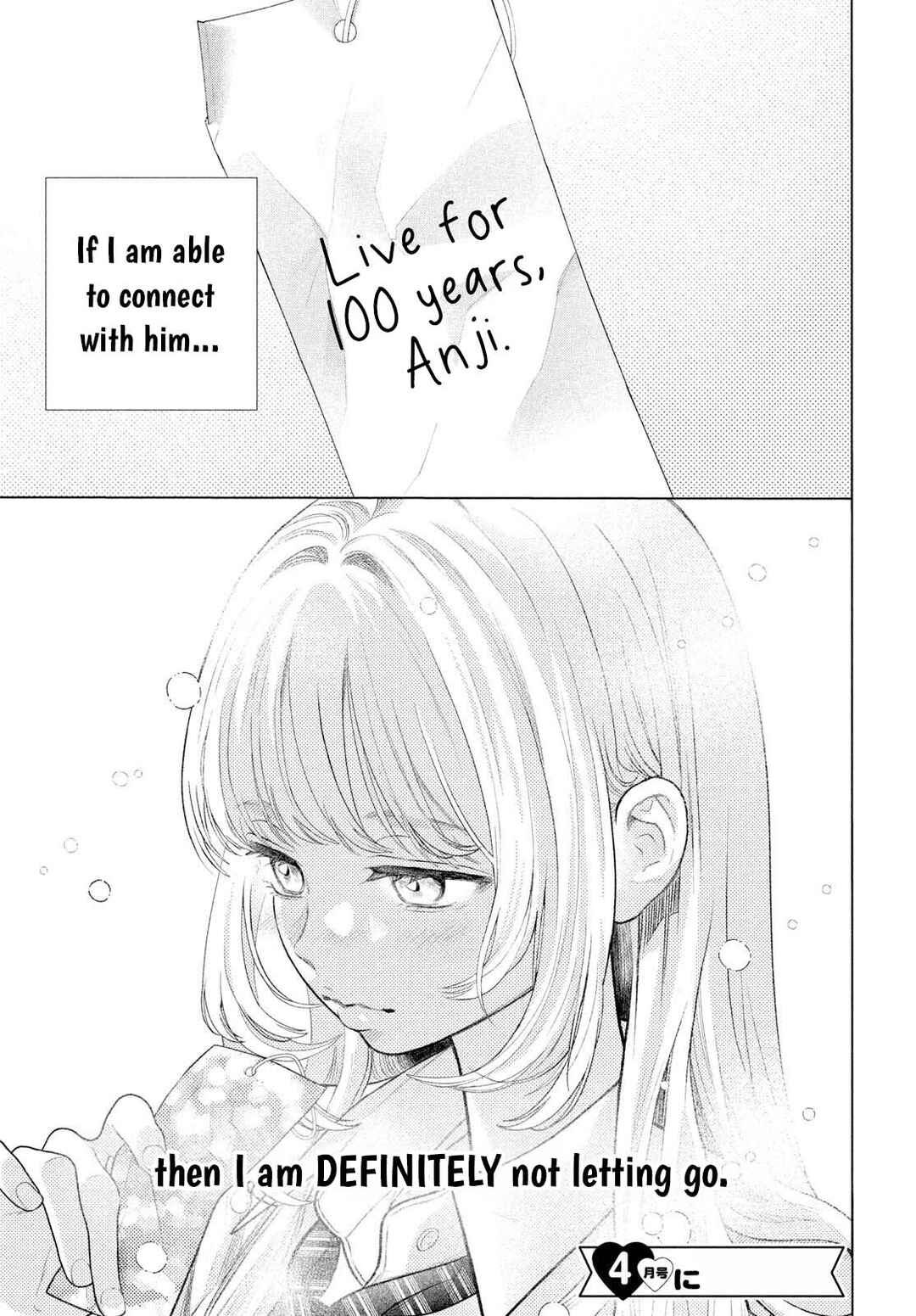 Hosekibako Ni Ai o Tsumeyo Chapter 5 - Page 34