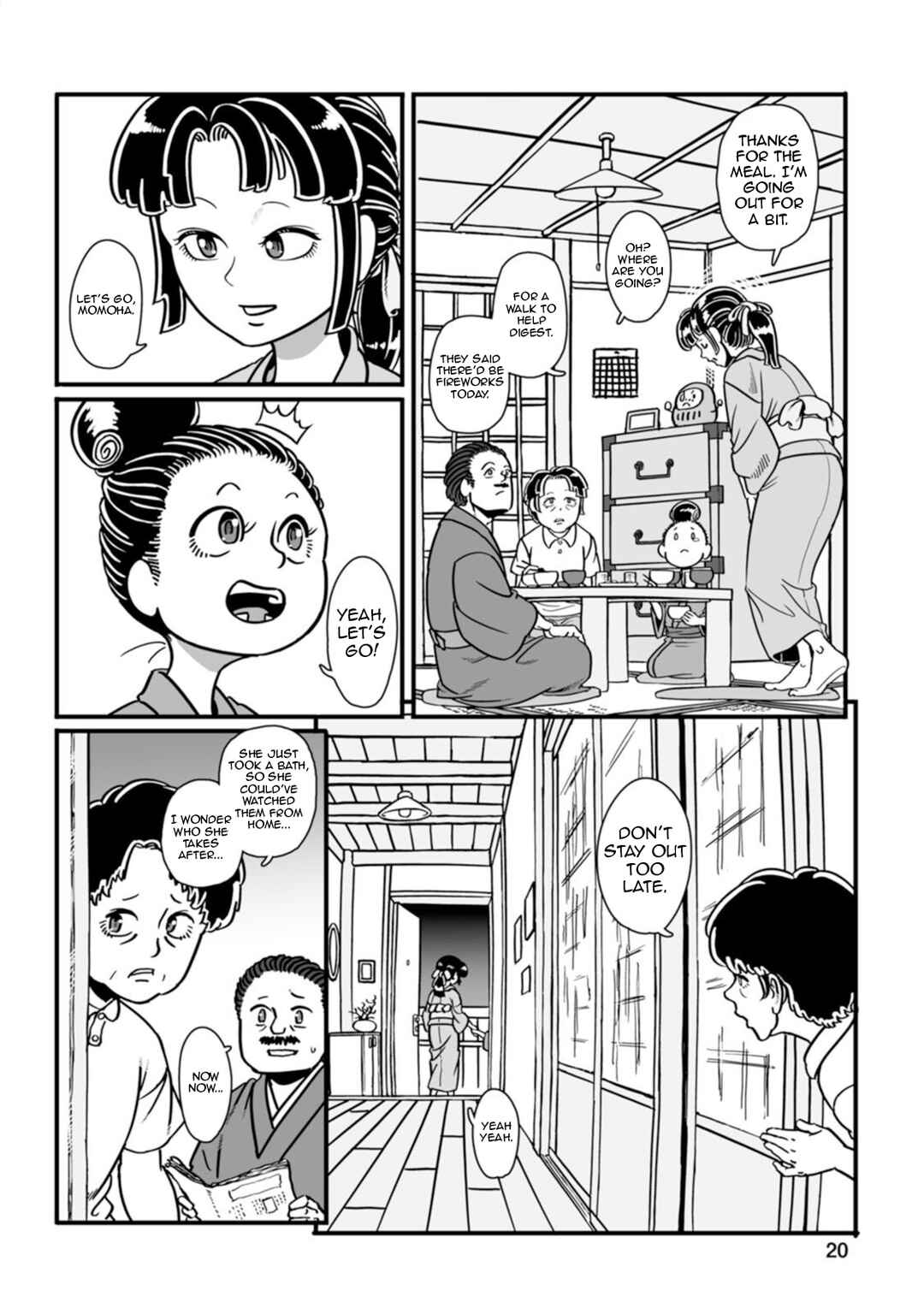 GROUNDLESS Chapter 43 - Page 21