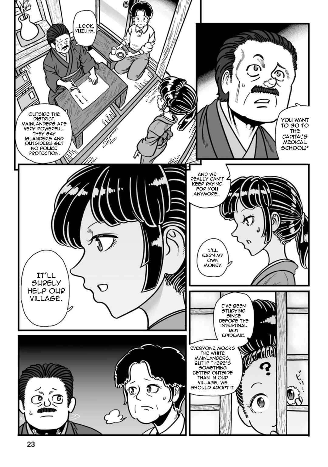 GROUNDLESS Chapter 43 - Page 24