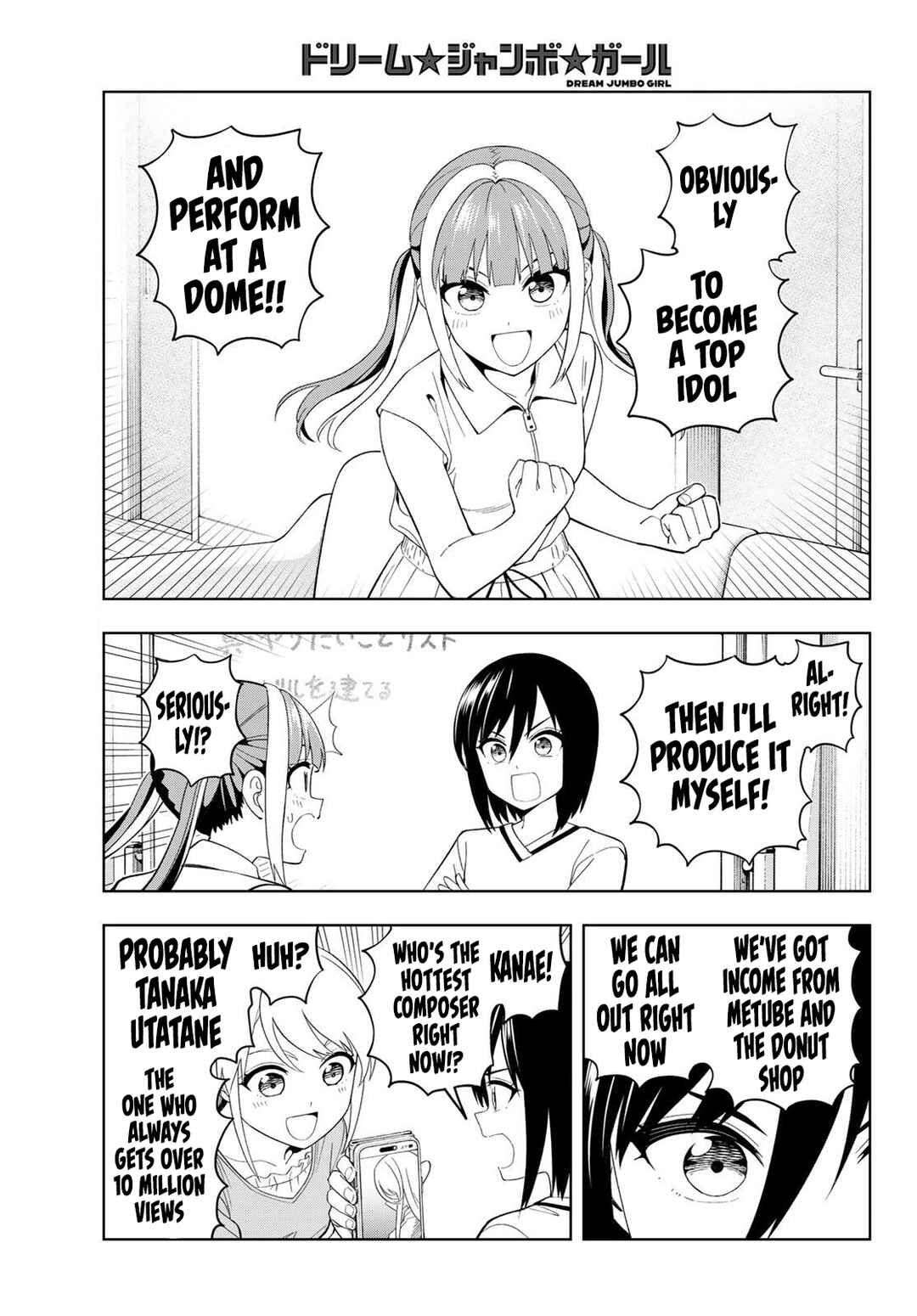 Dream⭐︎Jumbo⭐︎Girl Chapter 38 - Page 10