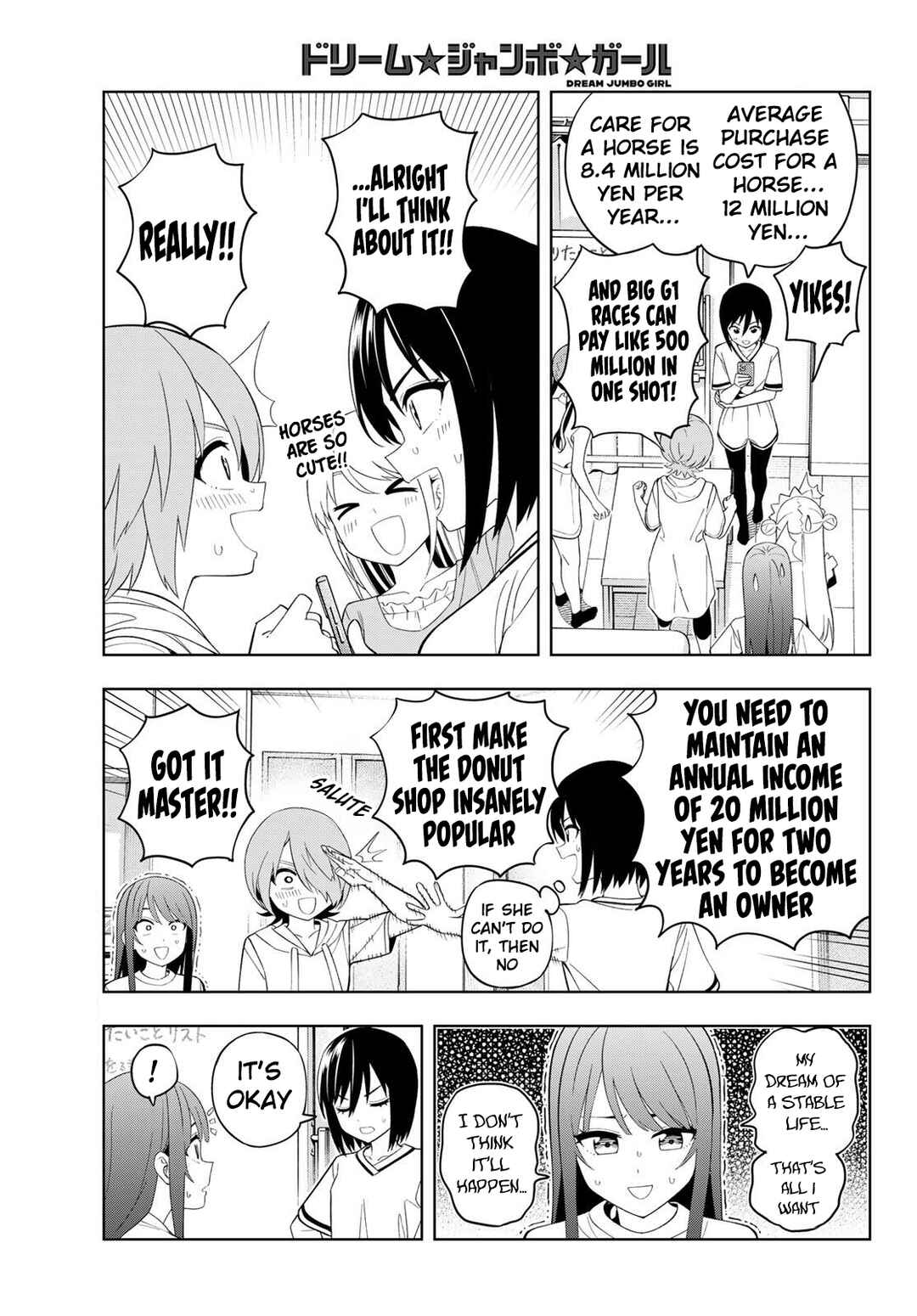 Dream⭐︎Jumbo⭐︎Girl Chapter 38 - Page 12