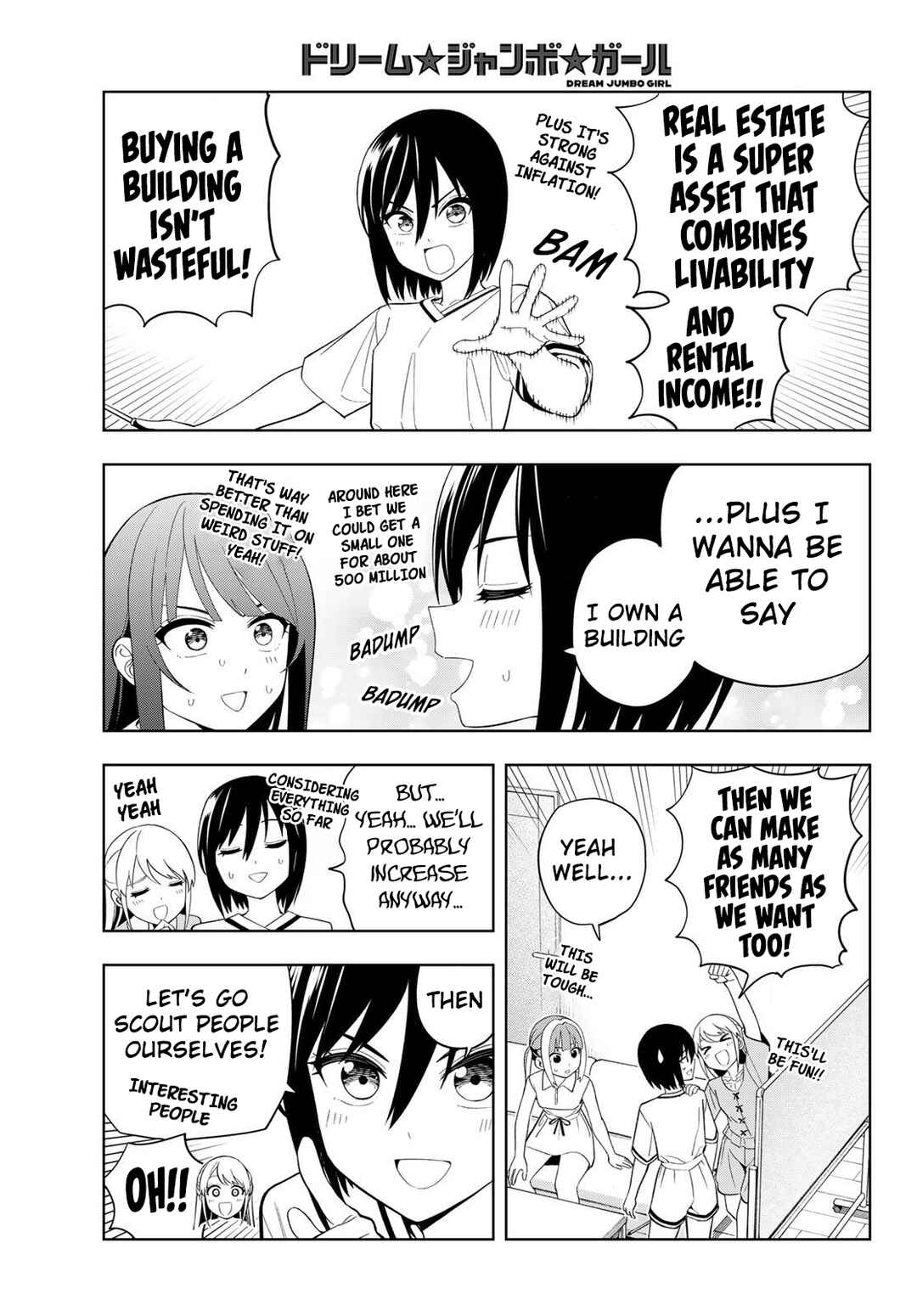 Dream⭐︎Jumbo⭐︎Girl Chapter 38 - Page 6