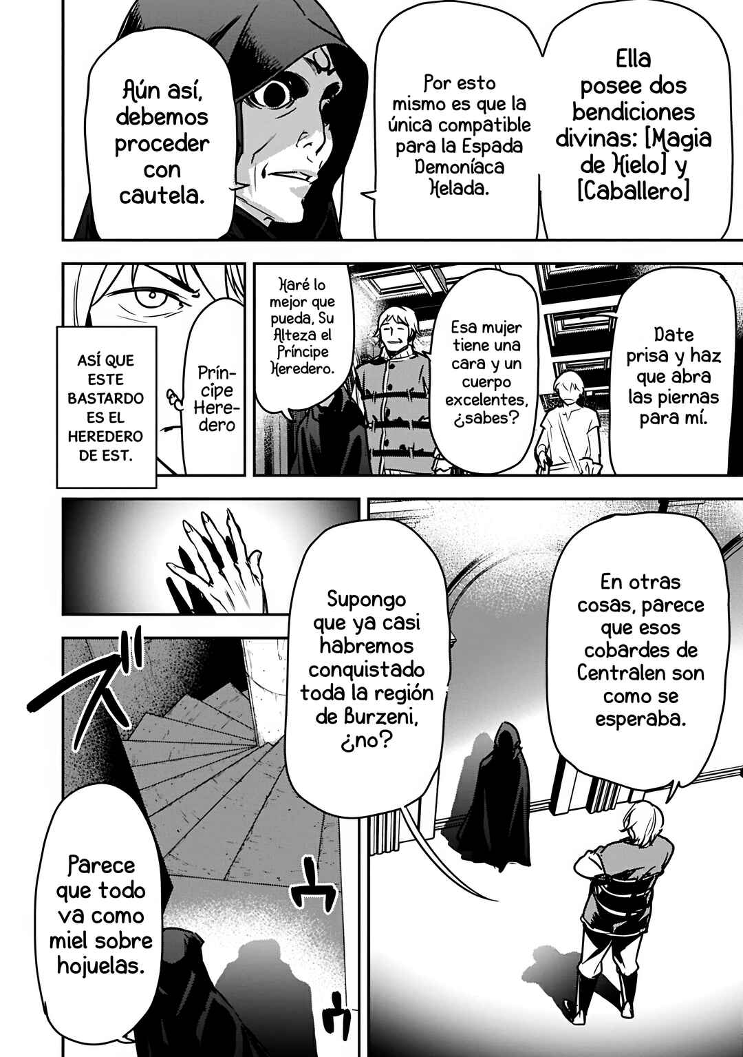 Chounin A wa Akuyaku Reijou o Doushitemo Sukuitai: Dobu to Sora to Koori no Himegimi Chapter 39.1 - Page 16