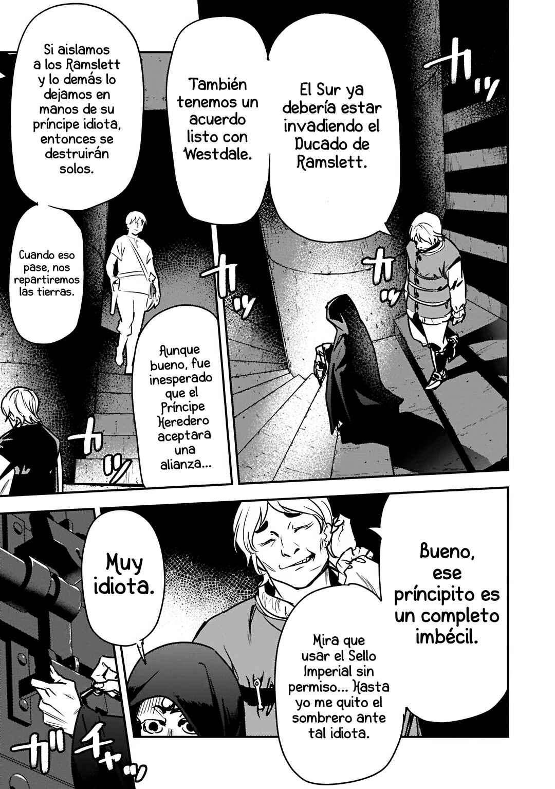Chounin A wa Akuyaku Reijou o Doushitemo Sukuitai: Dobu to Sora to Koori no Himegimi Chapter 39.1 - Page 17
