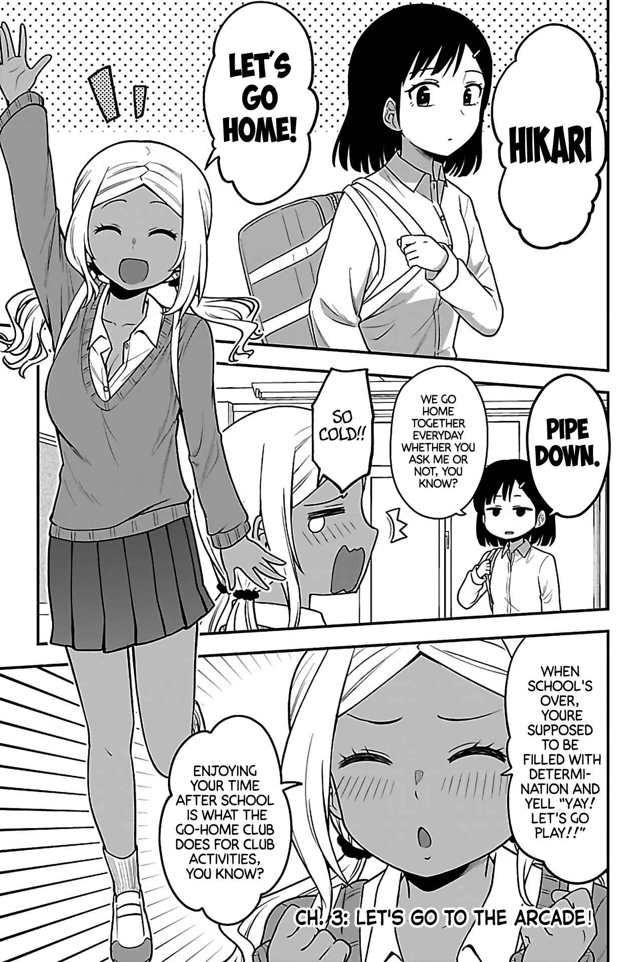 Gal no Haigo ni Rei ga Iru Chapter 3 - Page 1
