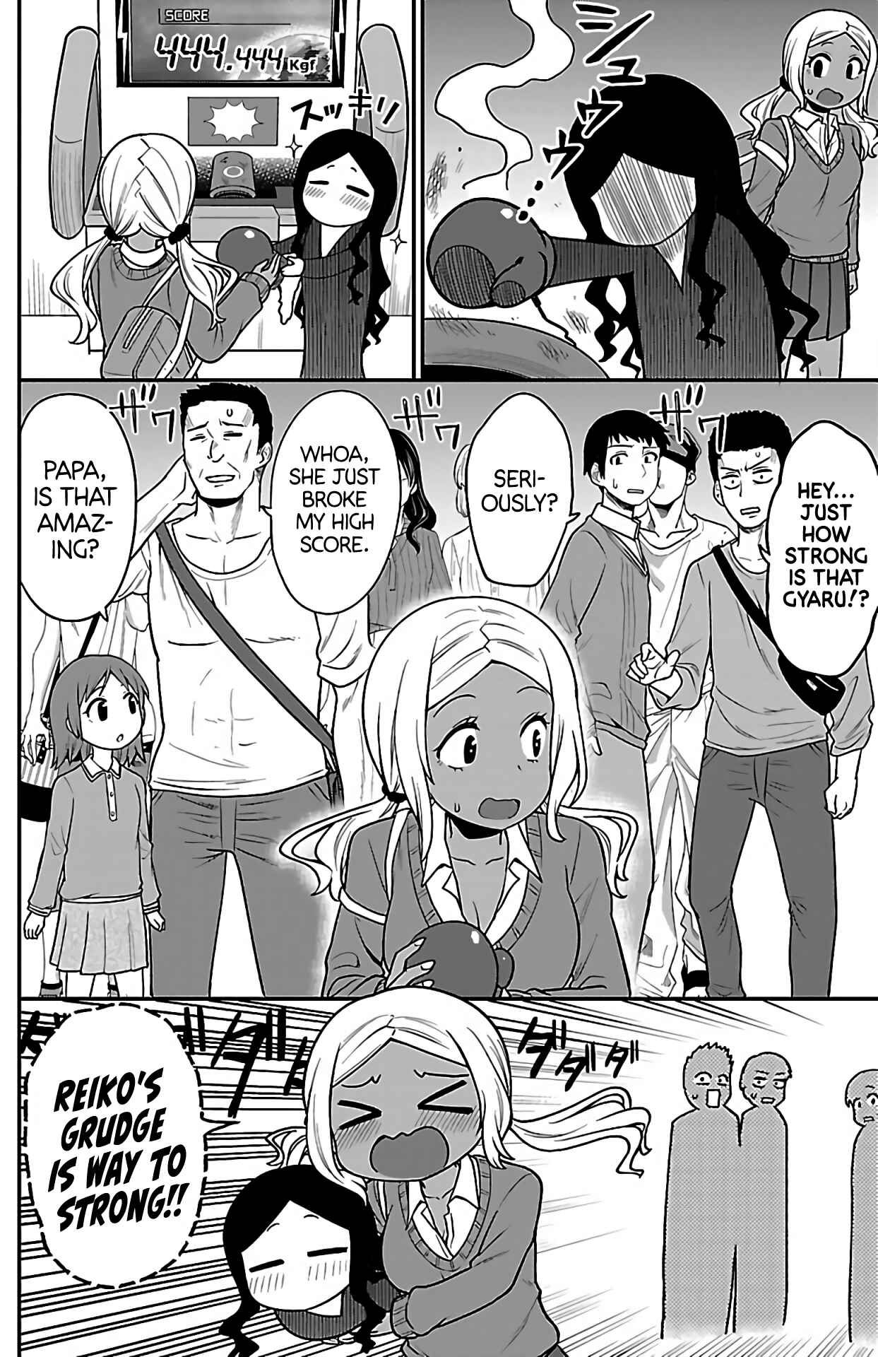 Gal no Haigo ni Rei ga Iru Chapter 3 - Page 10