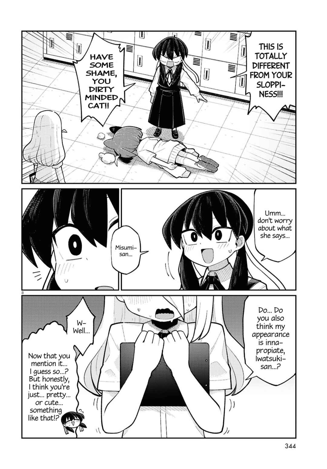 Happy Happia! Chapter 9 - Page 8