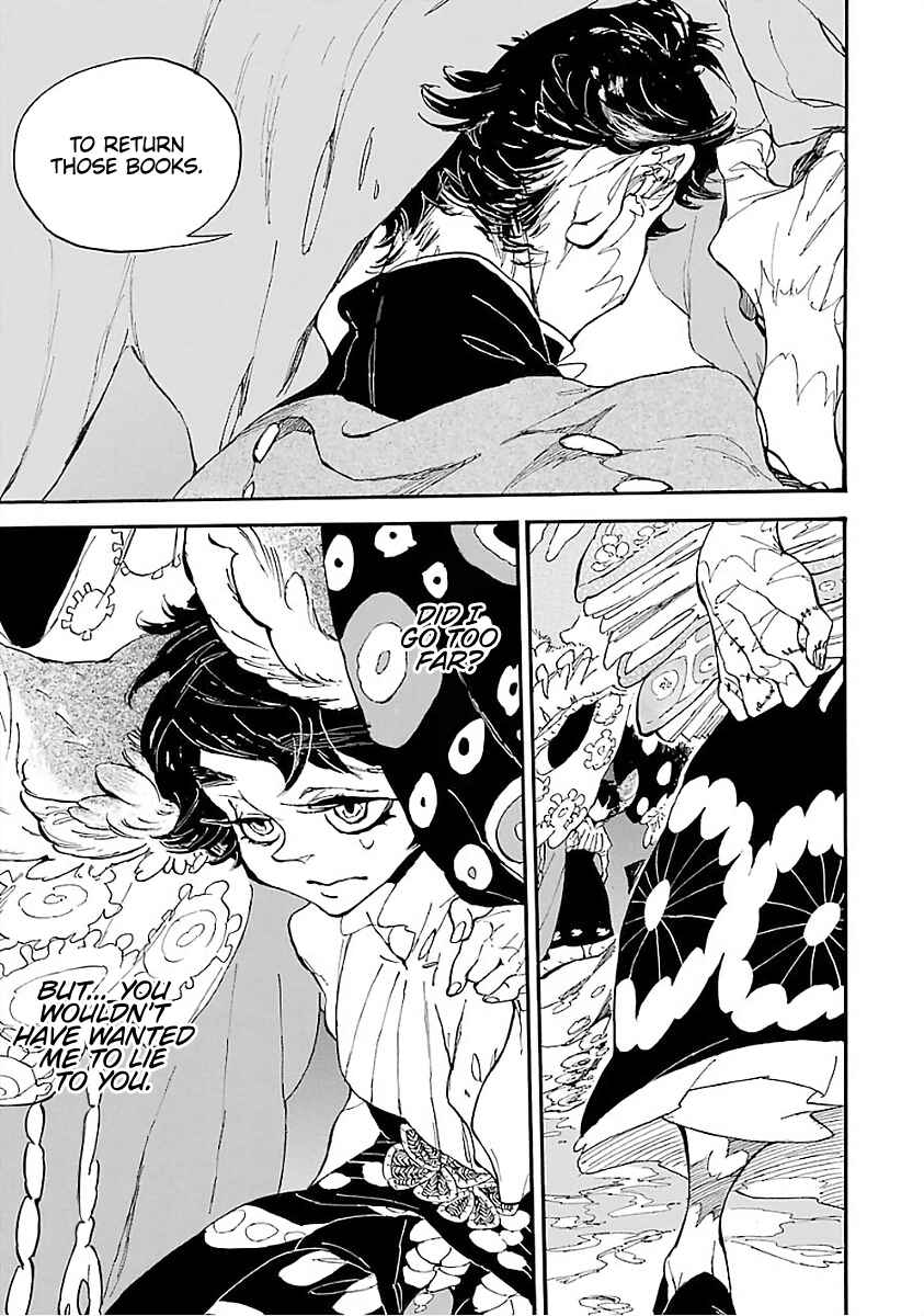 Einstein's Monster Chapter 6 - Page 23