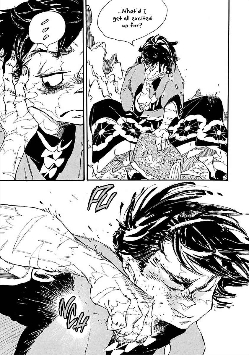 Einstein's Monster Chapter 6 - Page 25