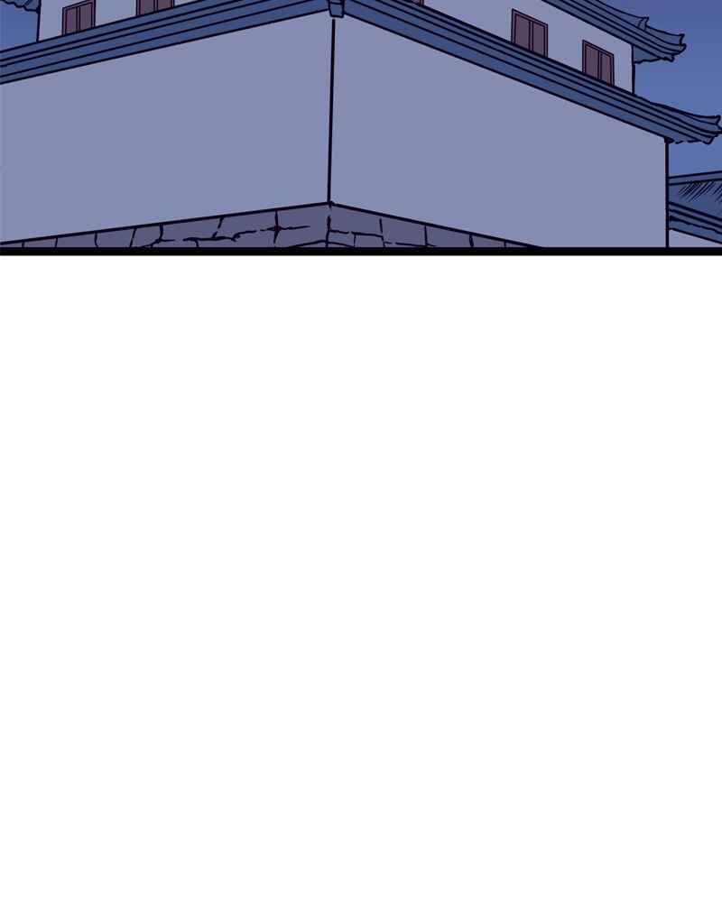 Everywhere & Nowhere Chapter 135 - Page 18