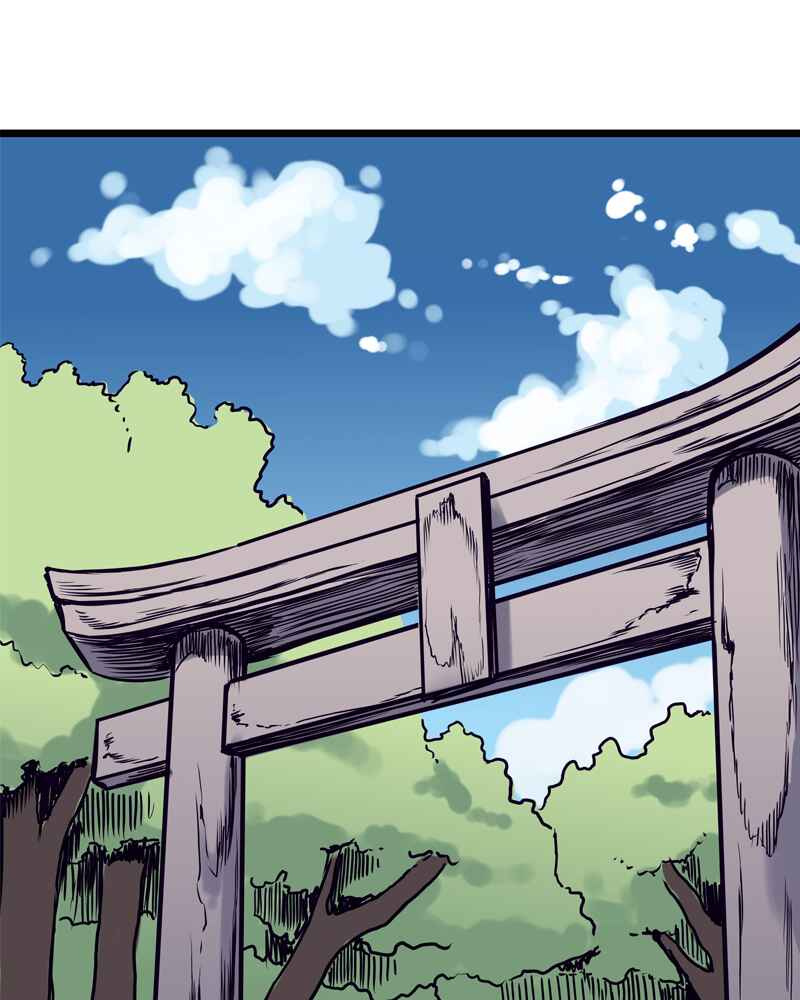 Everywhere & Nowhere Chapter 135 - Page 3