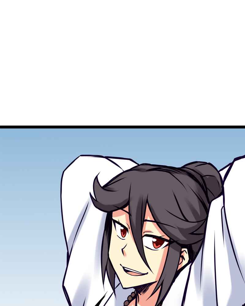 Everywhere & Nowhere Chapter 135 - Page 8