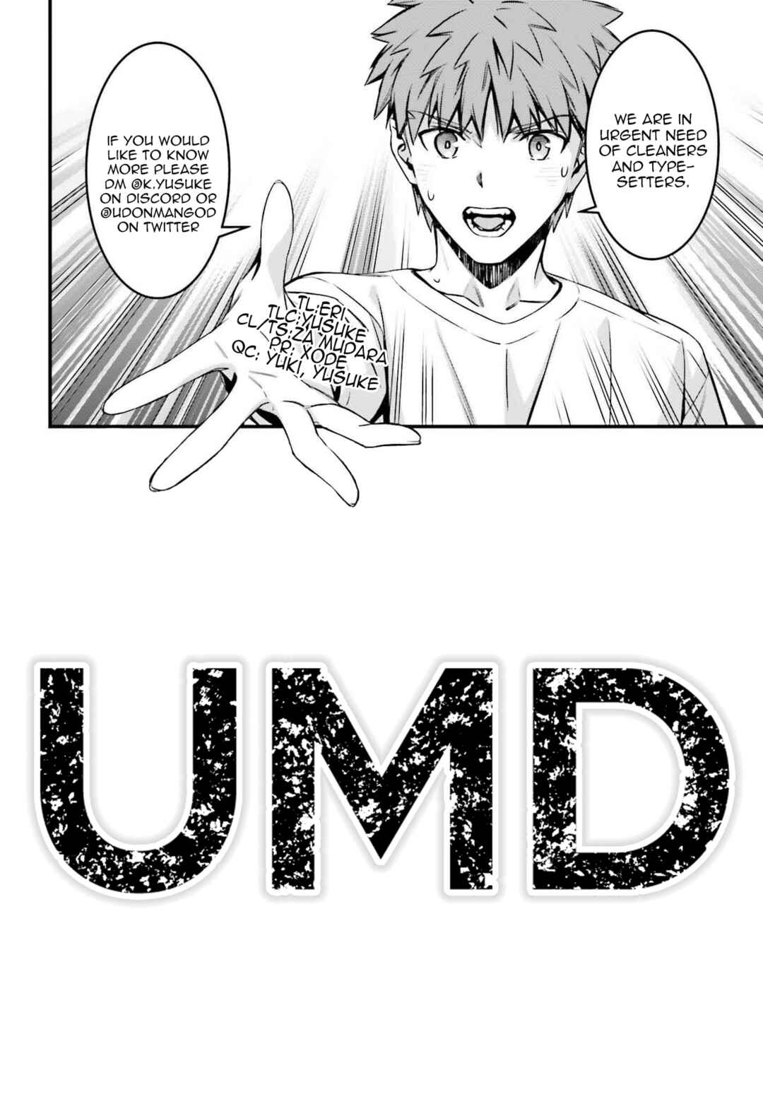 Fate/stay night [Unlimited Blade Works] Chapter 22.2 - Page 14