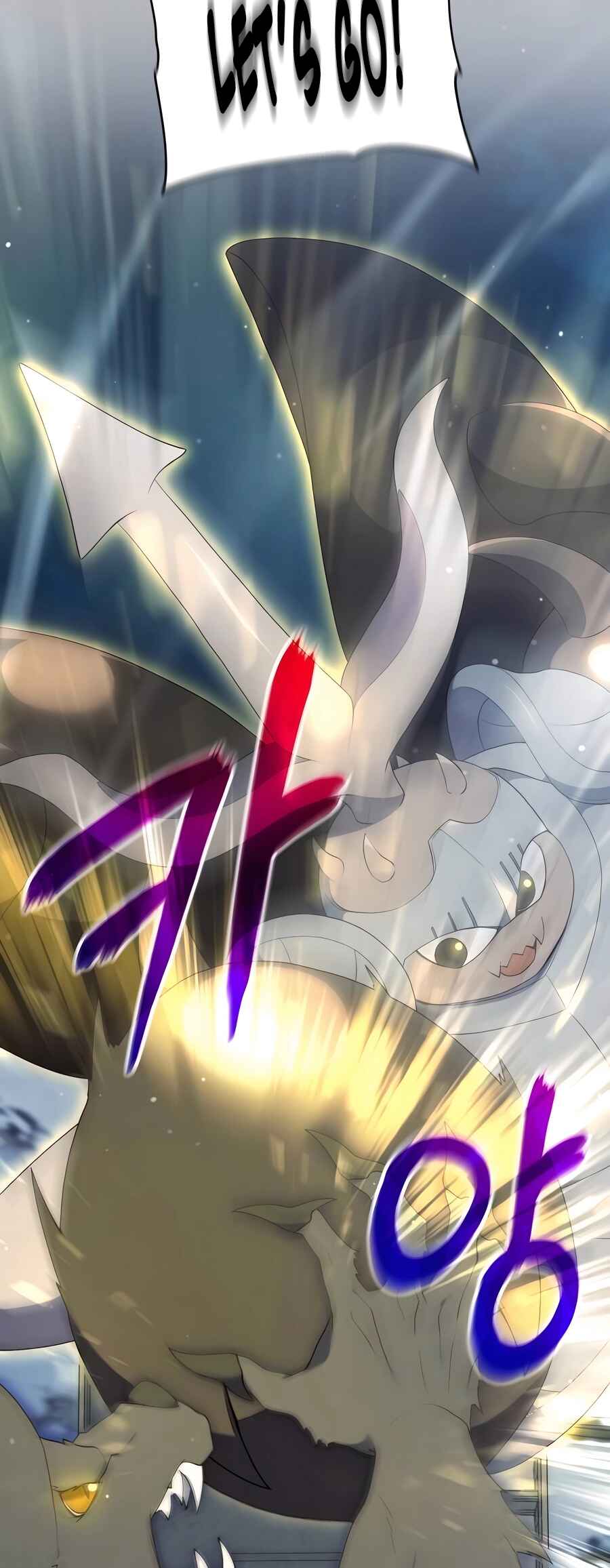 Hunter Sesang-ui Jeongwonsa Chapter 55 - Page 10