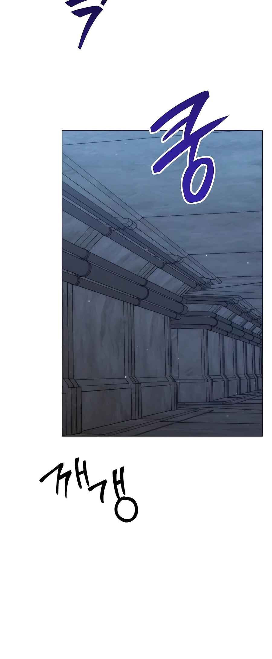 Hunter Sesang-ui Jeongwonsa Chapter 55 - Page 20