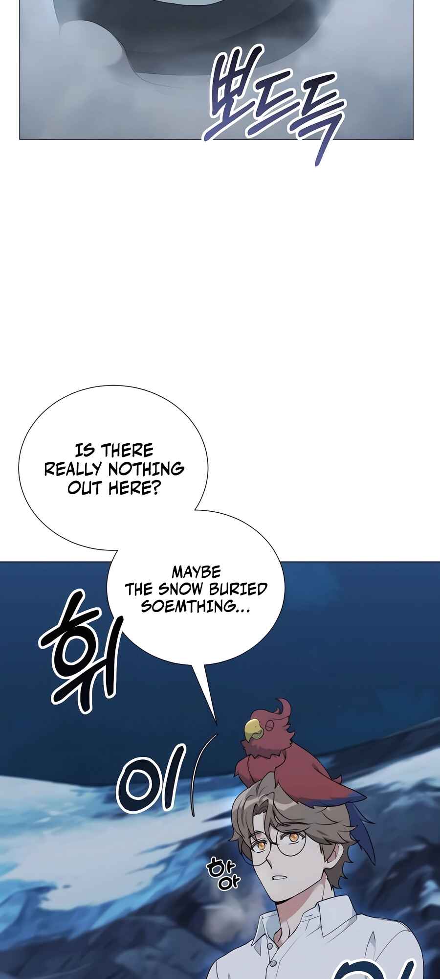 Hunter Sesang-ui Jeongwonsa Chapter 55 - Page 31