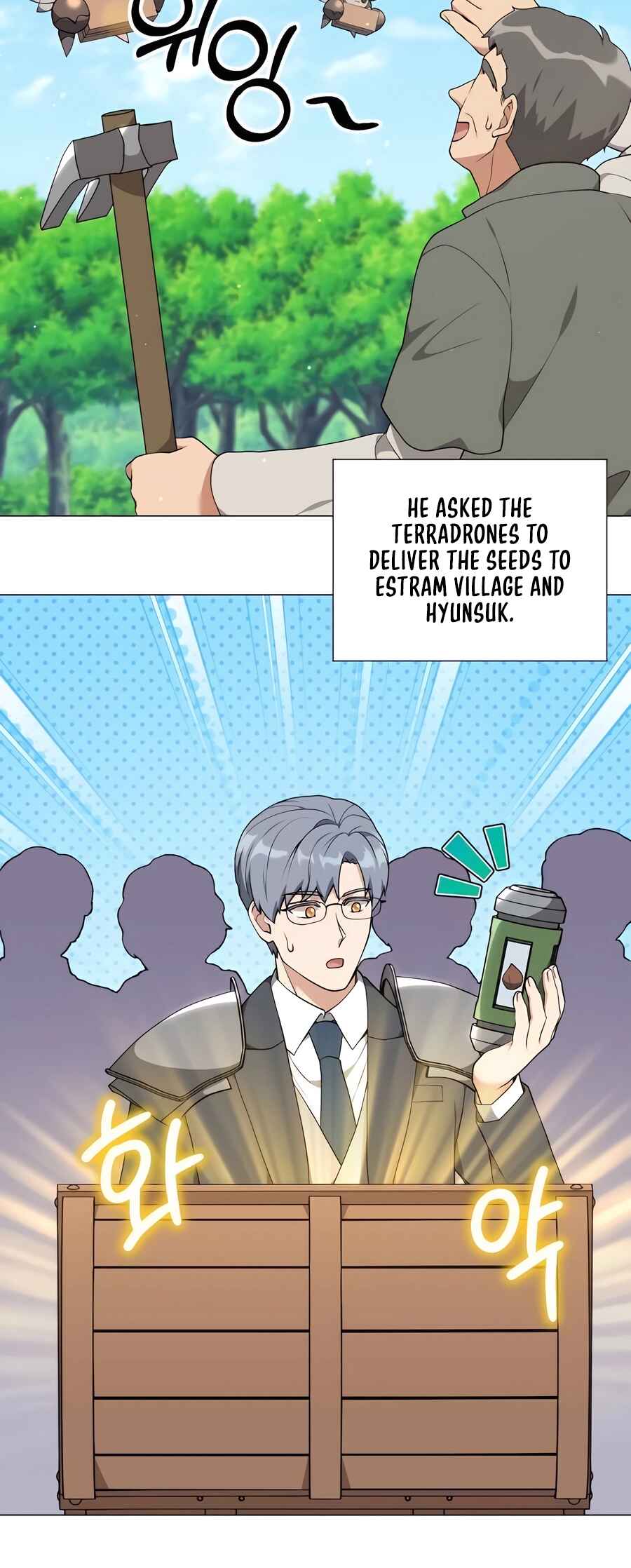 Hunter Sesang-ui Jeongwonsa Chapter 55 - Page 37