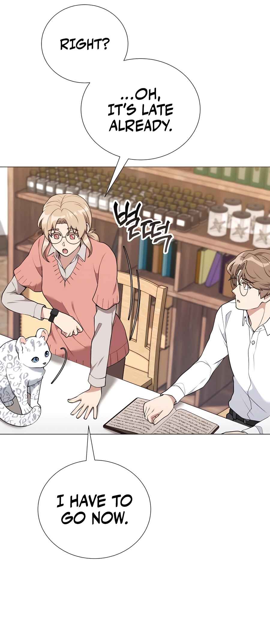 Hunter Sesang-ui Jeongwonsa Chapter 55 - Page 46