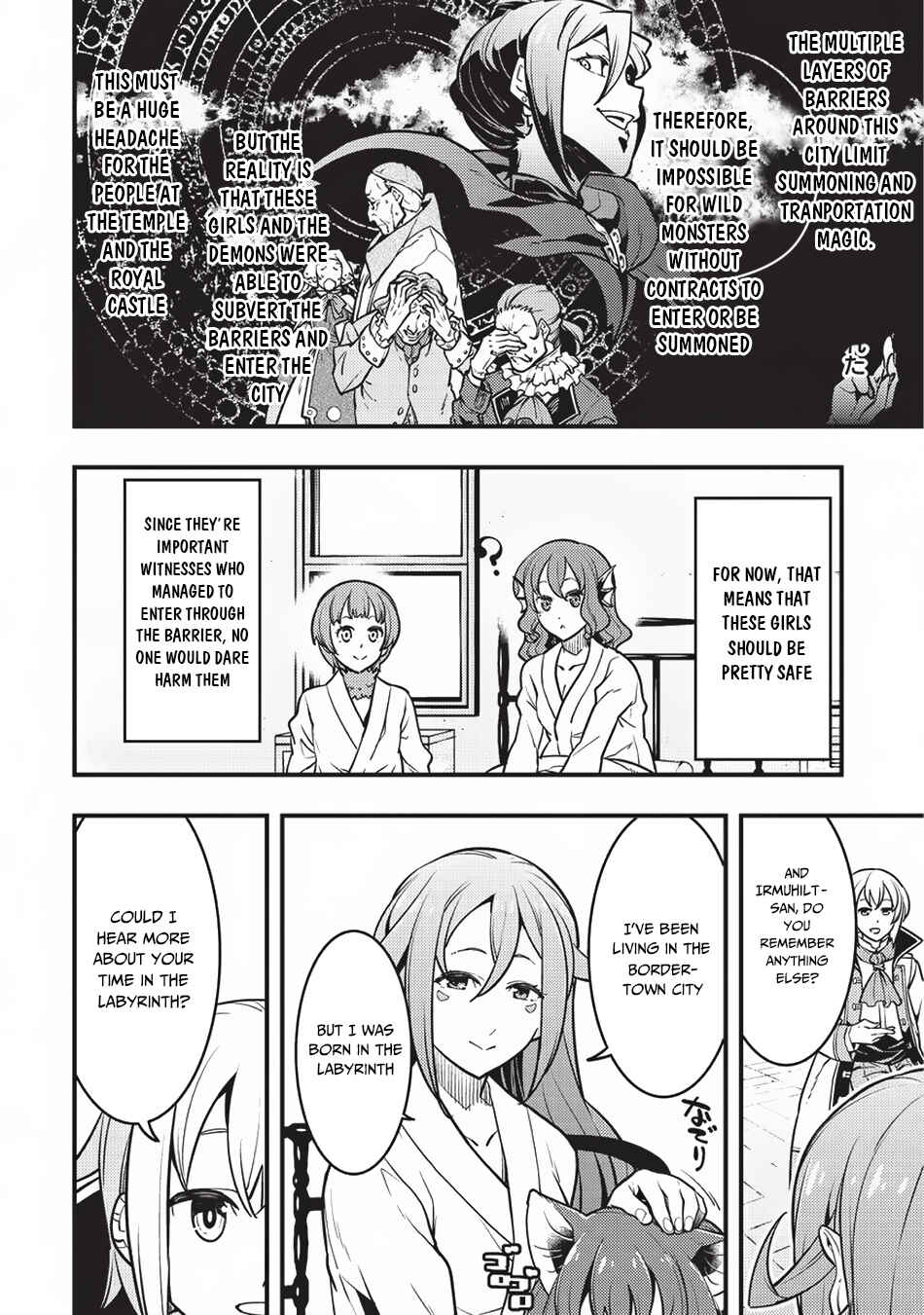Kyoukai Meikyuu to Ikai no Majutsushi Chapter 13 - Page 13