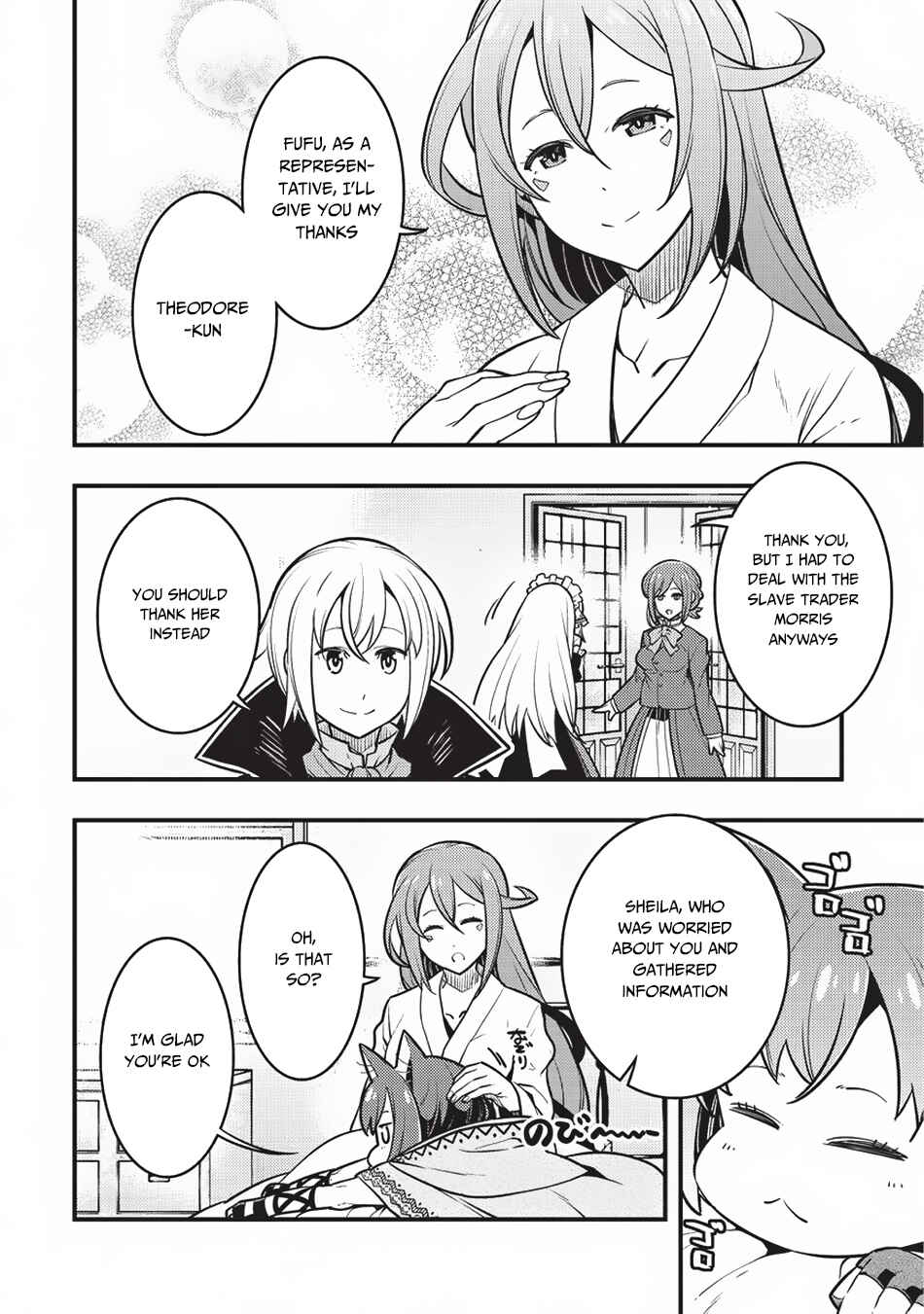 Kyoukai Meikyuu to Ikai no Majutsushi Chapter 13 - Page 9