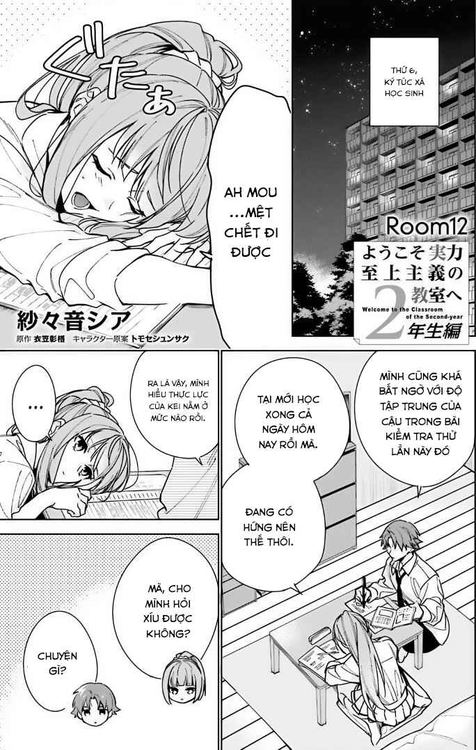 Youkoso Jitsuryoku Shijou Shugi no Kyoushitsu e: 2-nensei-hen Chapter 12 - Page 1