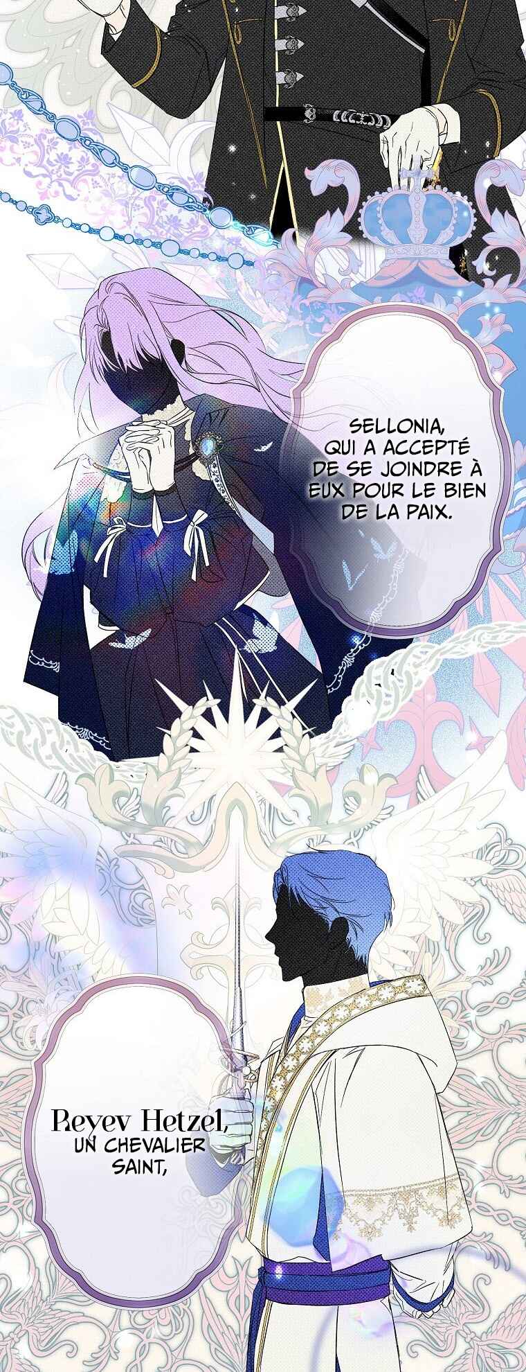An Extra Stole the Male Leads Chapter 1 - Page 20