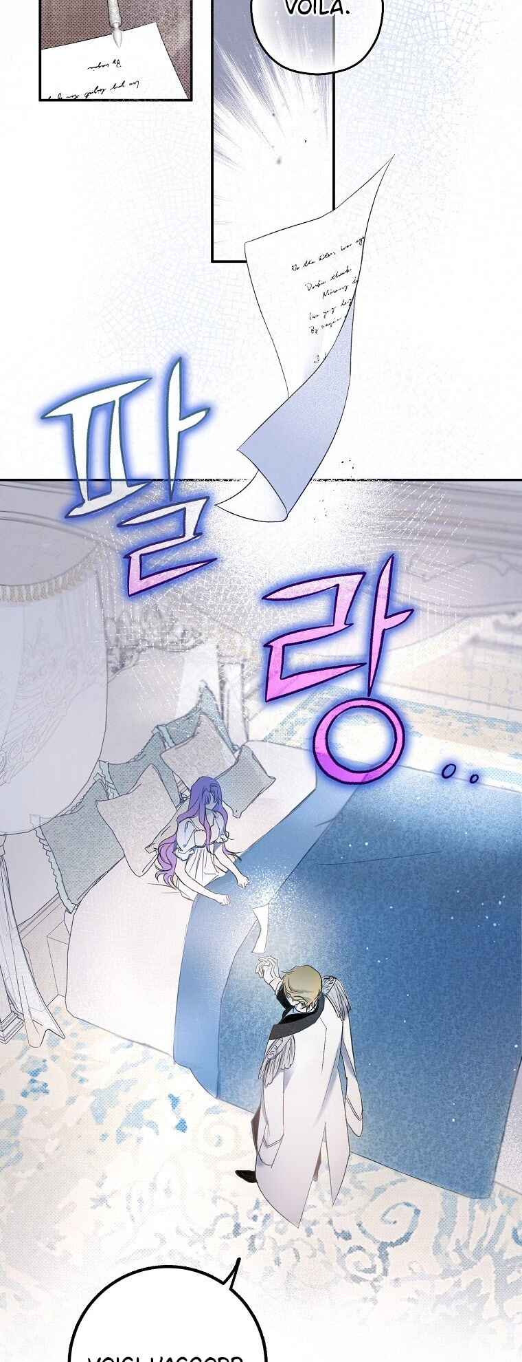 An Extra Stole the Male Leads Chapter 1 - Page 43