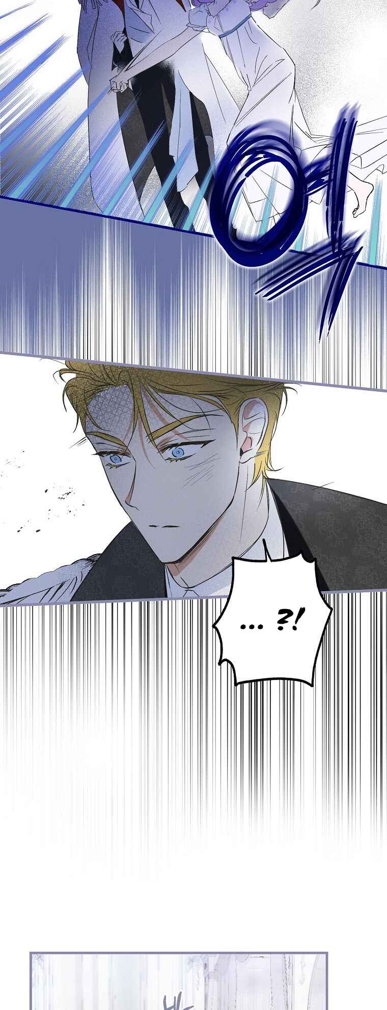 An Extra Stole the Male Leads Chapter 1 - Page 51