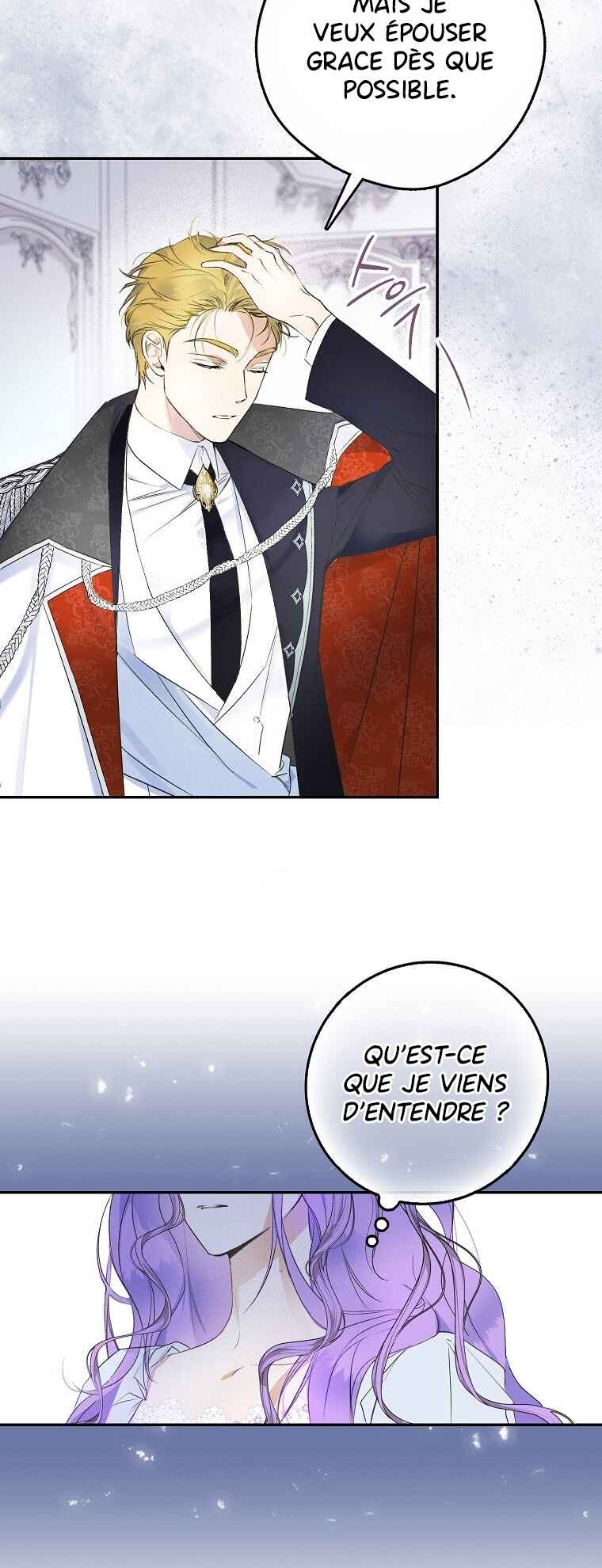An Extra Stole the Male Leads Chapter 1 - Page 6