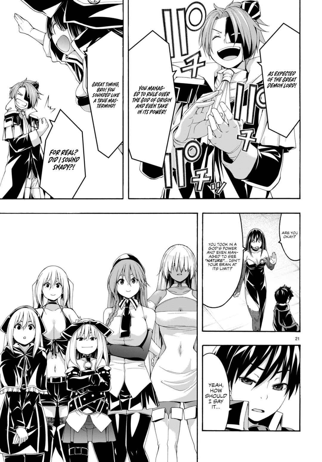 Trinity Seven - 7-Nin no Masho Tsukai Chapter 144 - Page 21