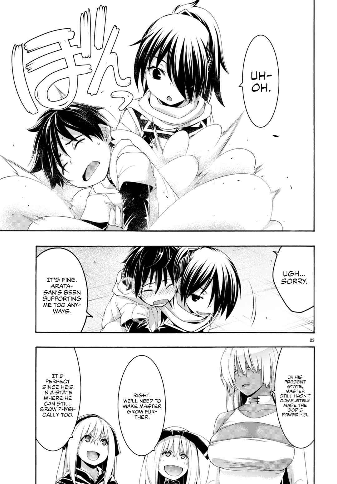 Trinity Seven - 7-Nin no Masho Tsukai Chapter 144 - Page 23