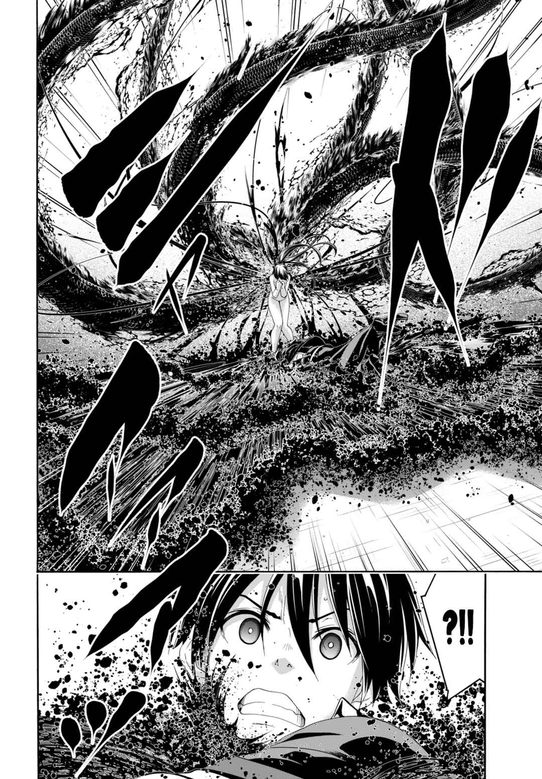 Trinity Seven - 7-Nin no Masho Tsukai Chapter 144 - Page 5